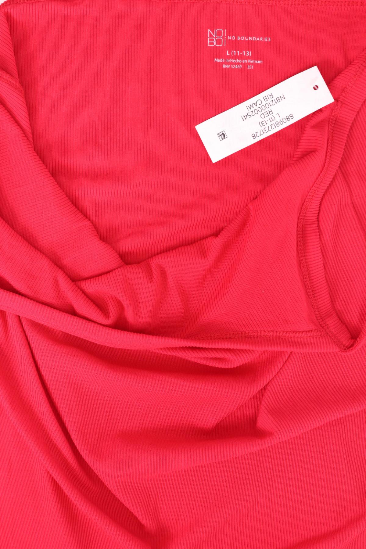 Потник NO BOUNDARIES3