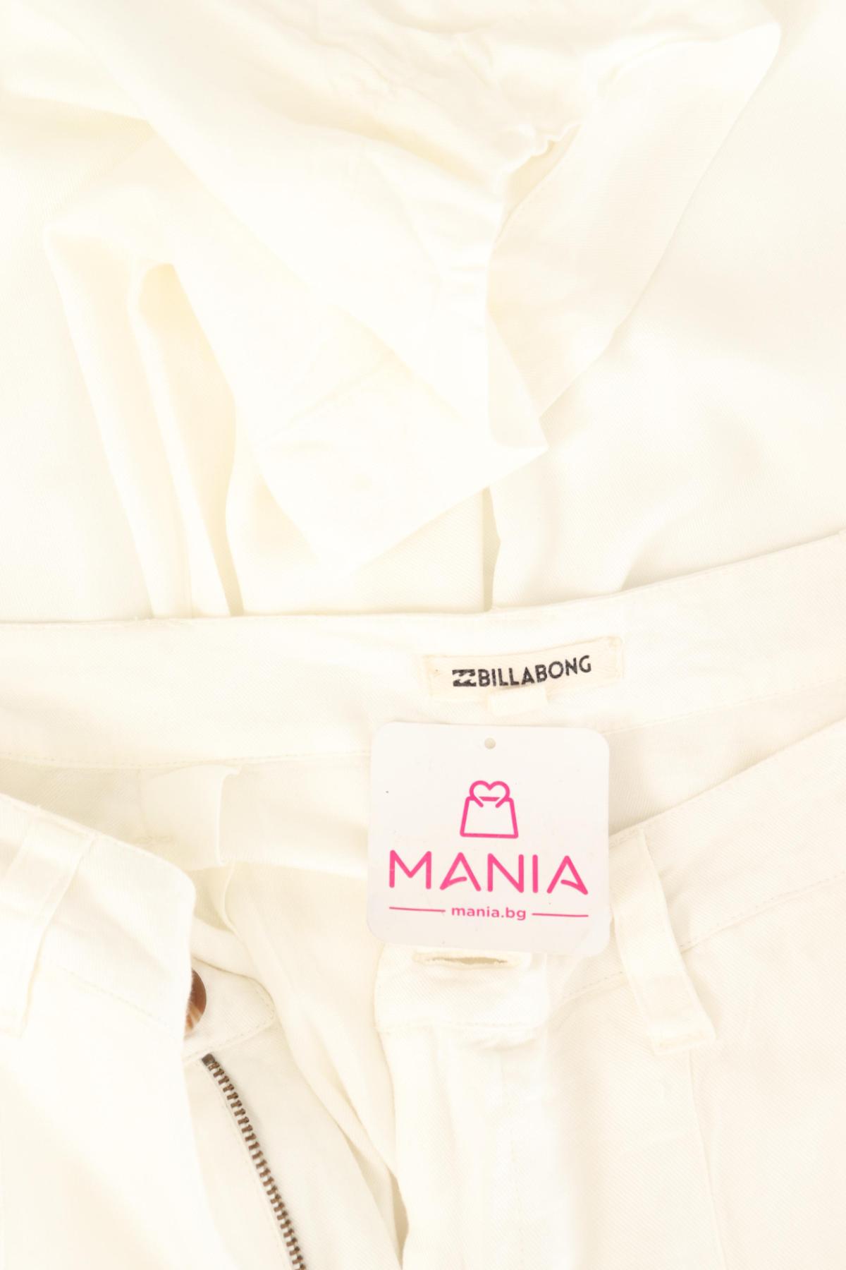 Панталон BILLABONG3