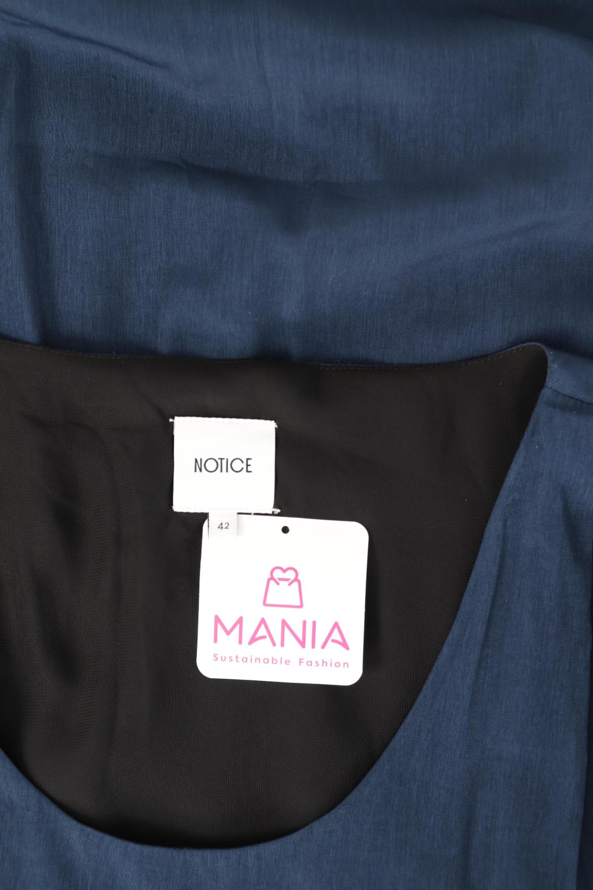 Парти рокля NOTICE3