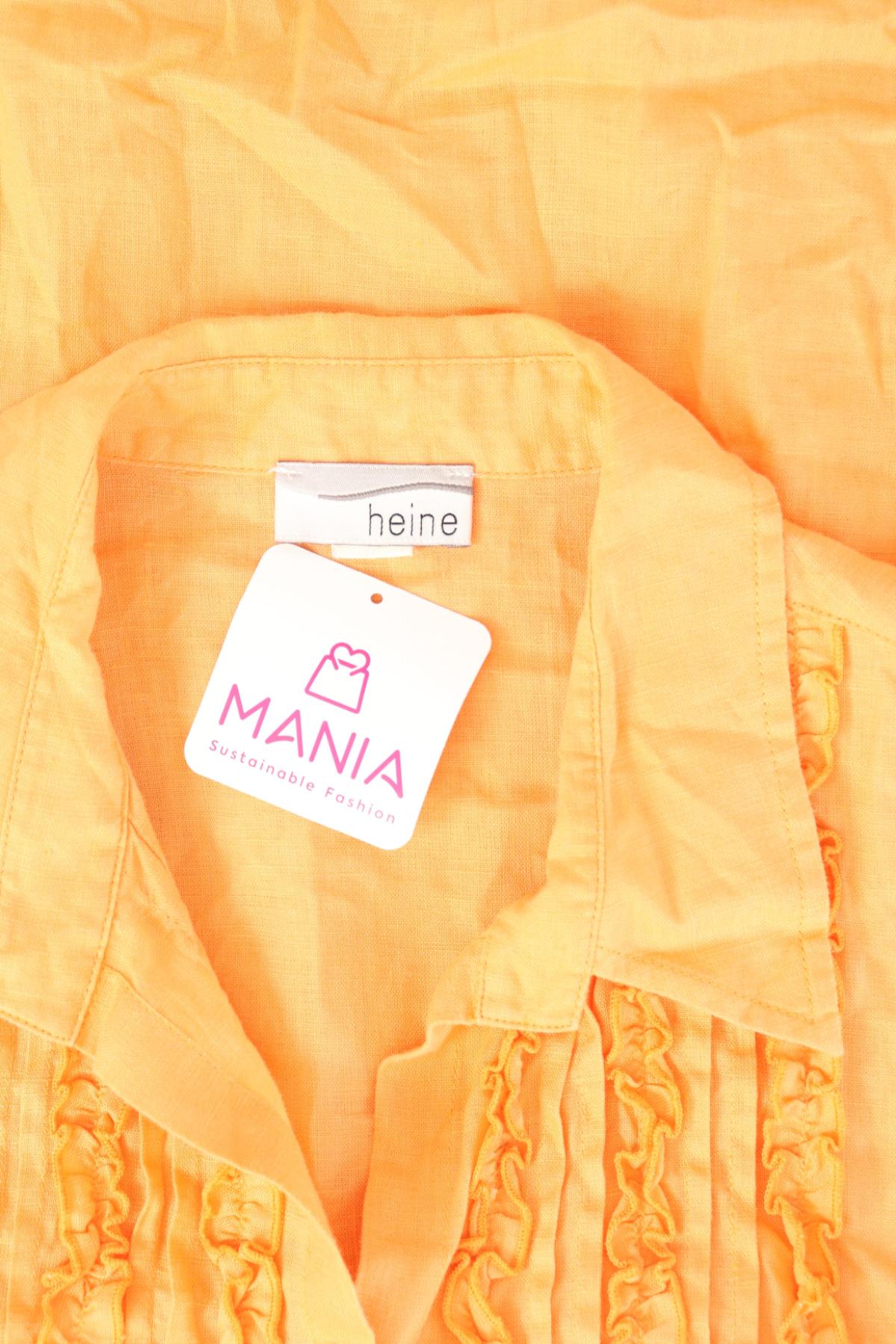 Ежедневна рокля HEINE3