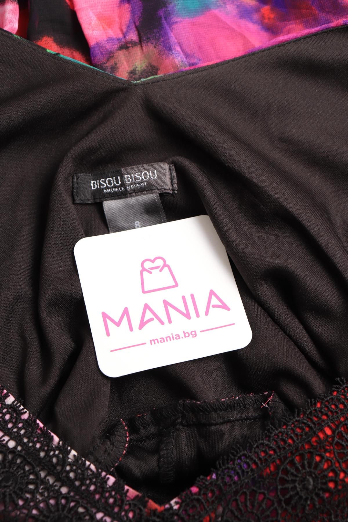 Ежедневна рокля BISOU BISOU3