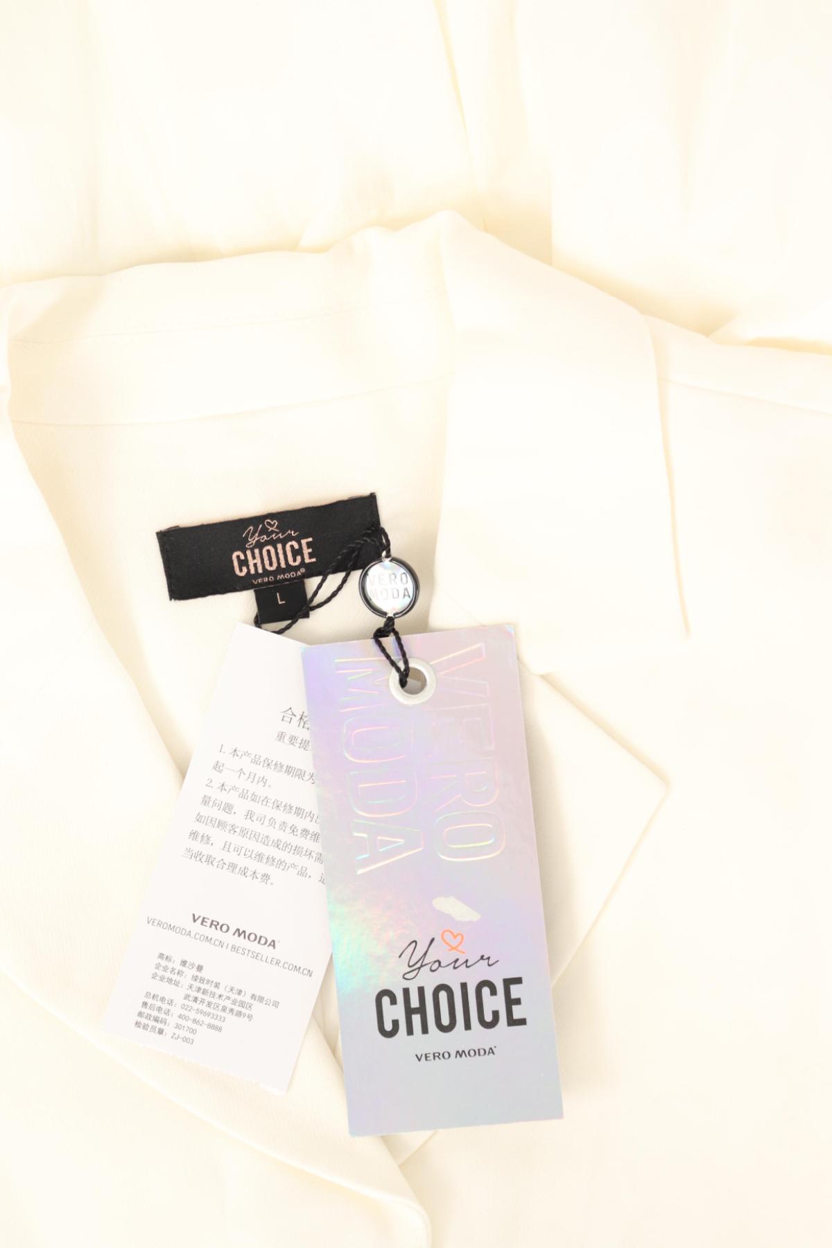 Ежедневна рокля CHOICE3