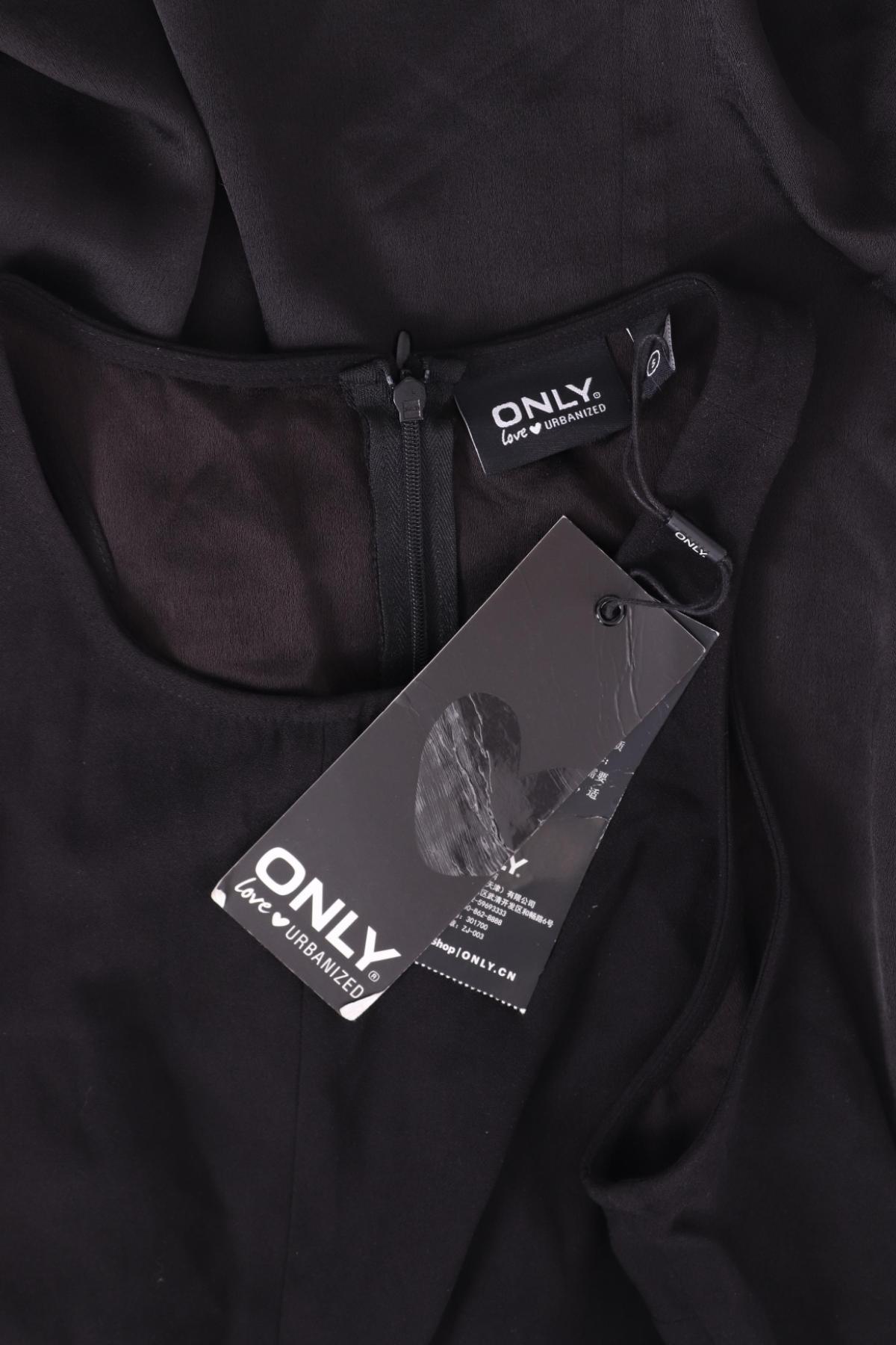 Ежедневна рокля ONLY3