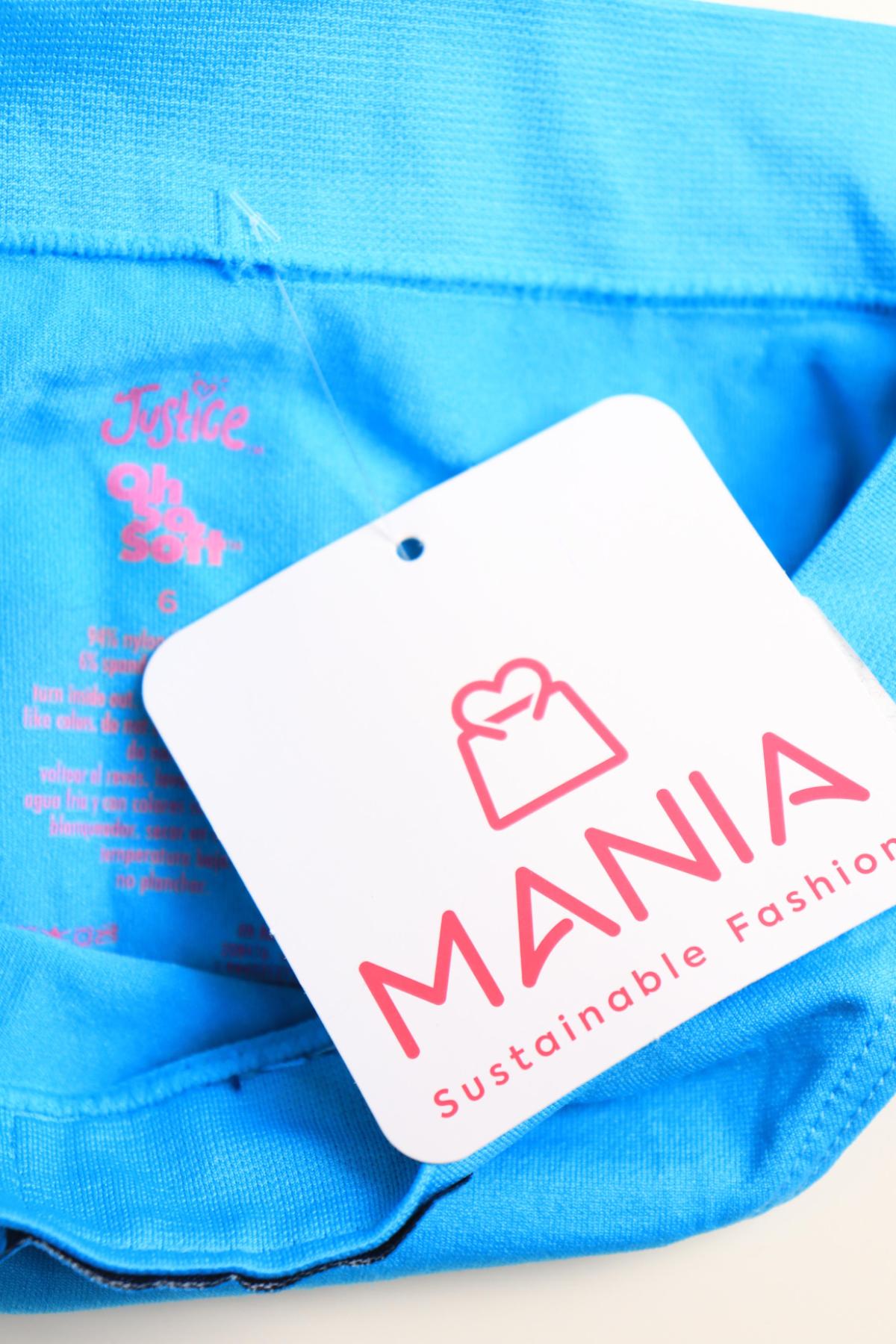 Детски бикини JUSTICE3