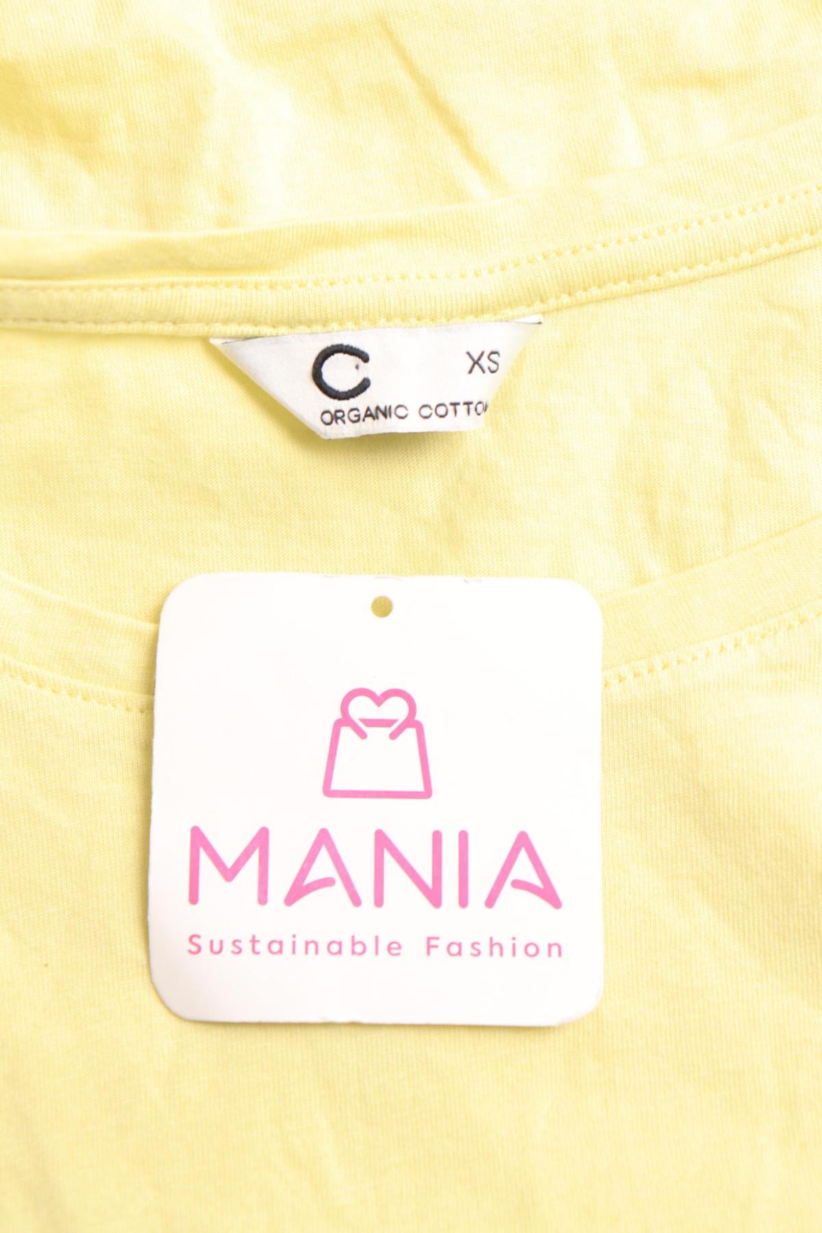 Тениска CUBUS3