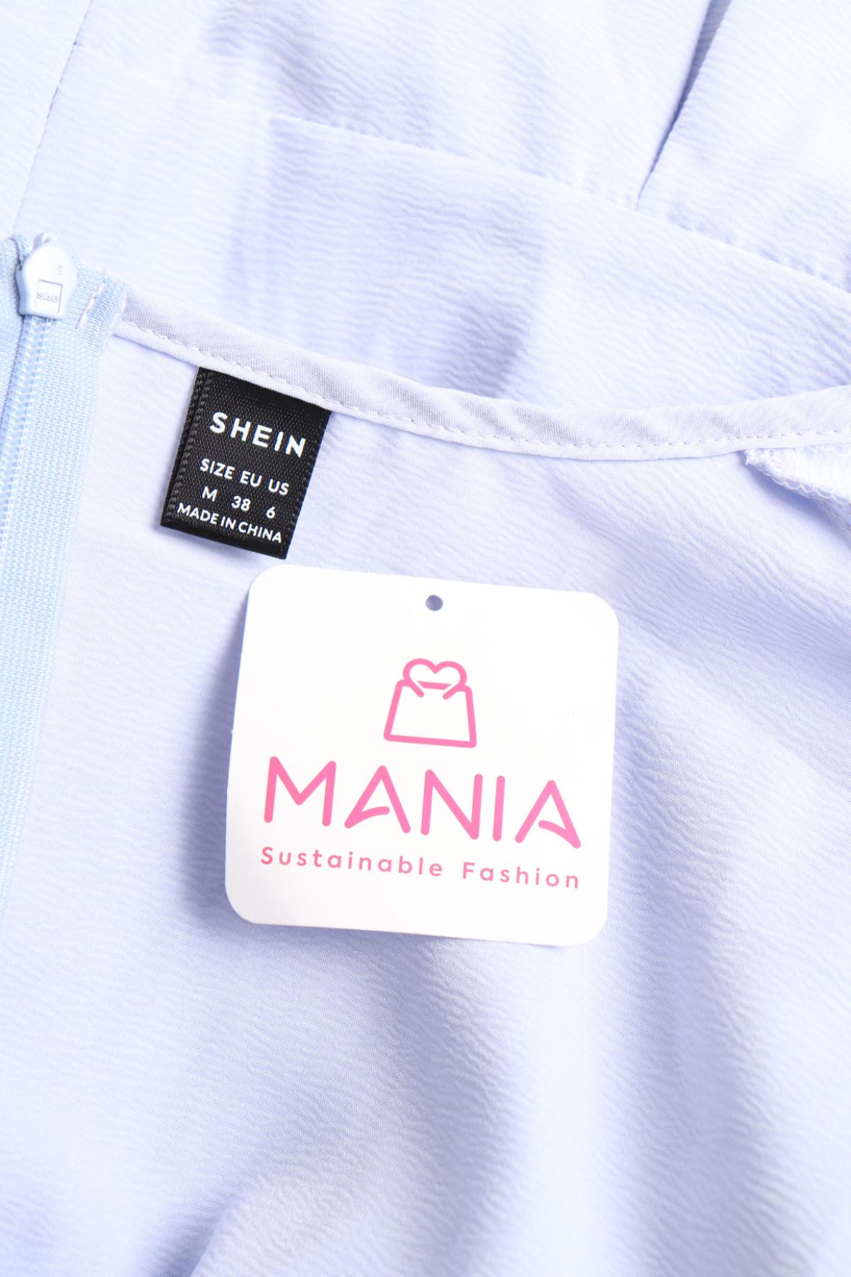 Гащеризон SHEIN3