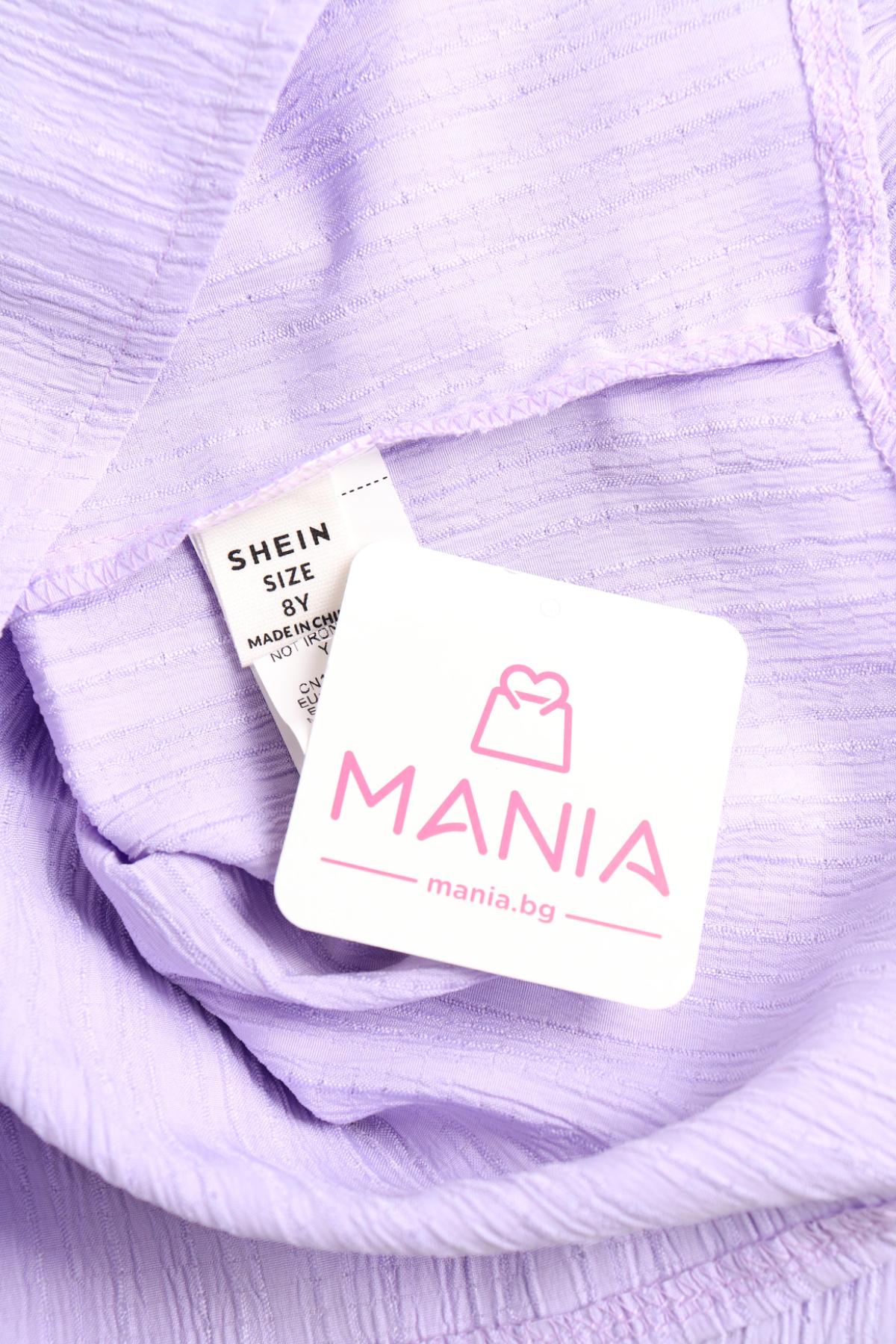 Детски костюм SHEIN3