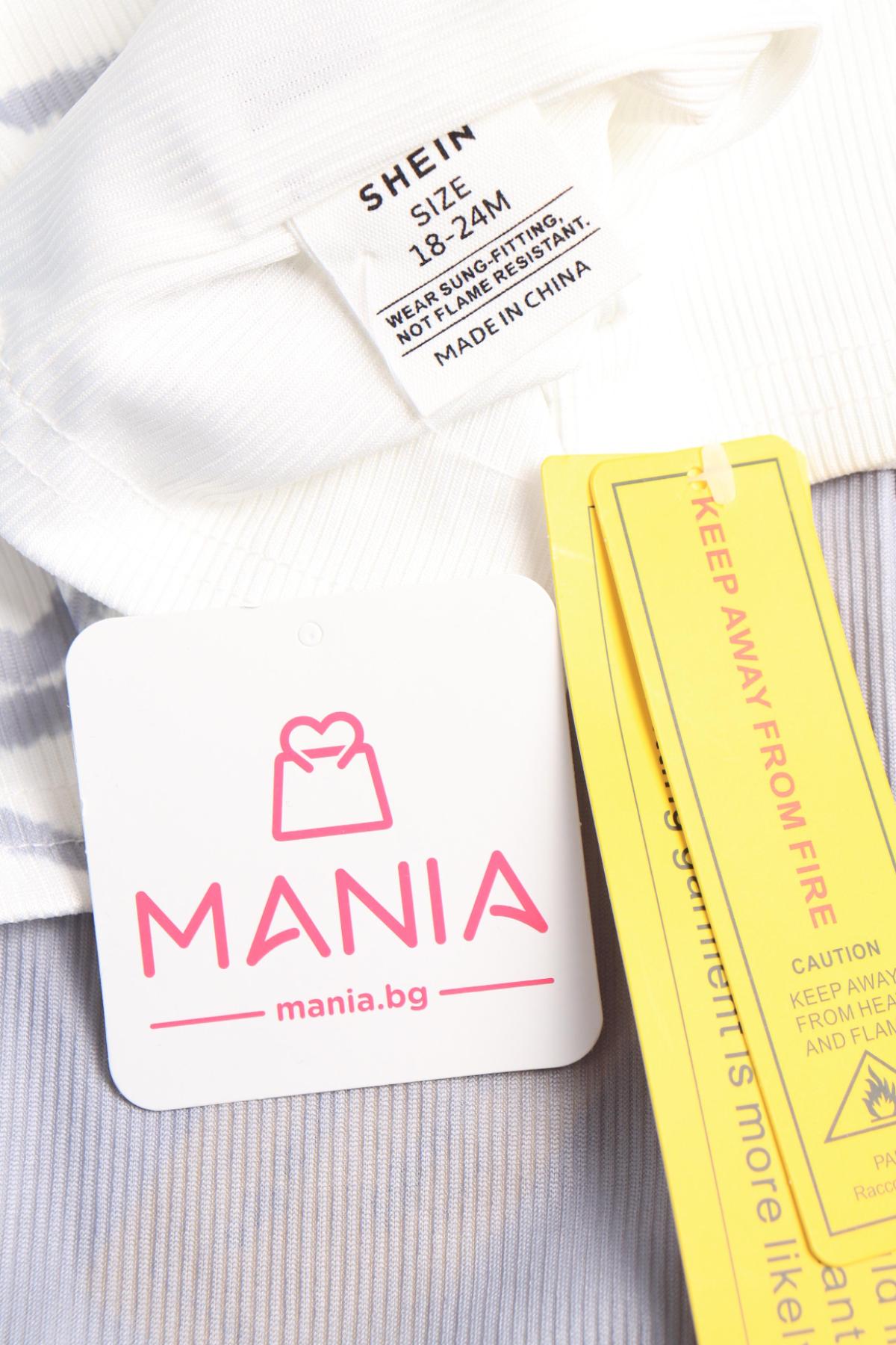 Детски костюм SHEIN3