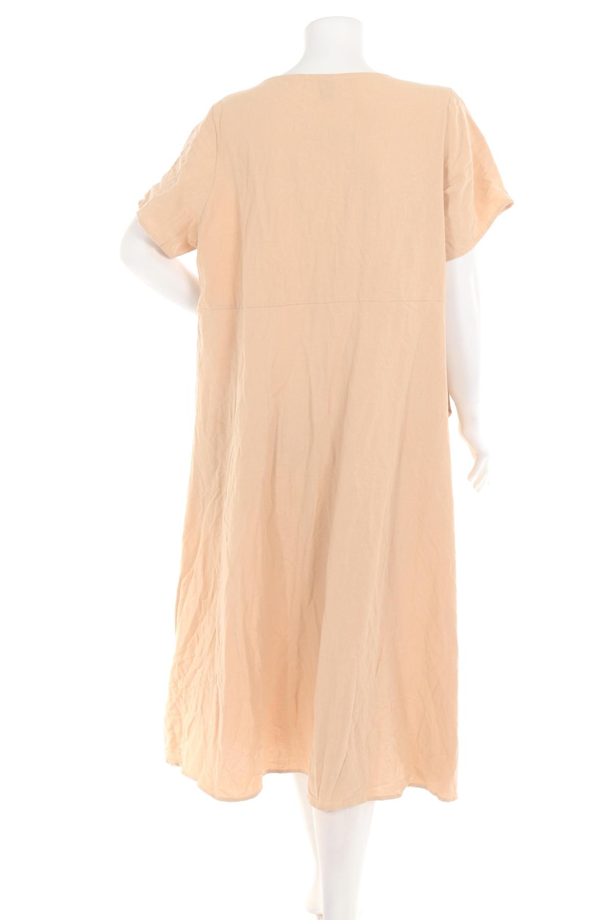 Ежедневна рокля EMERY ROSE2