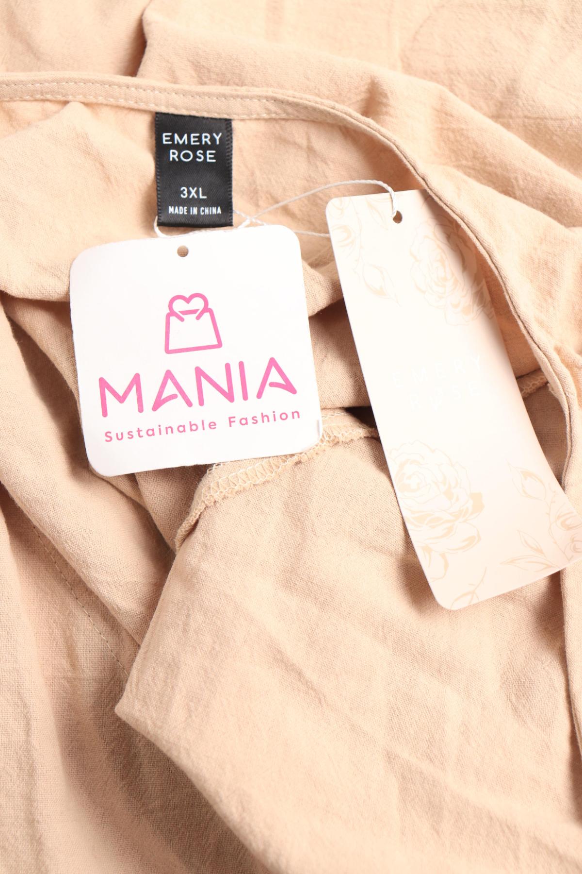 Ежедневна рокля EMERY ROSE3