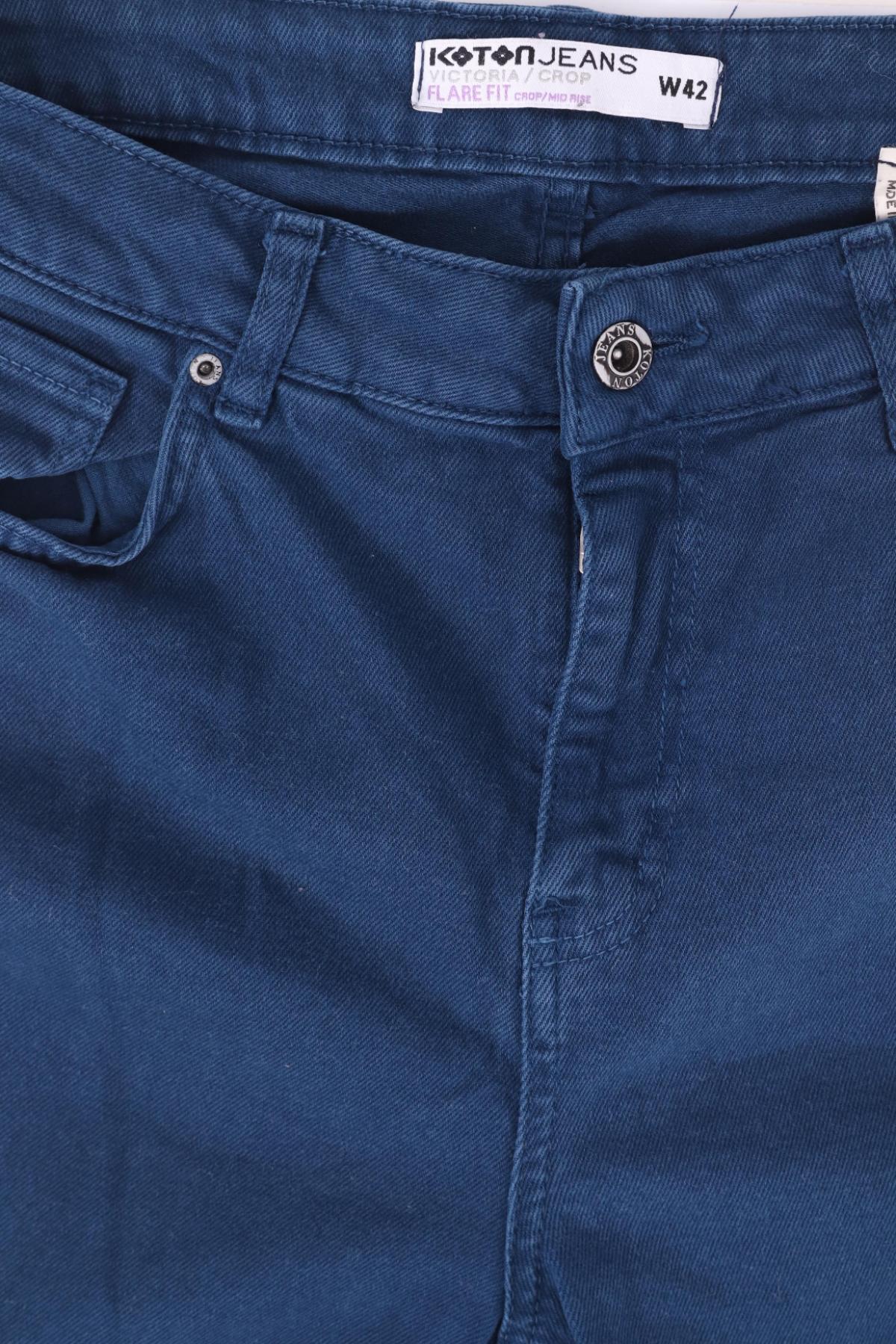 Ластични дънки KOTON3