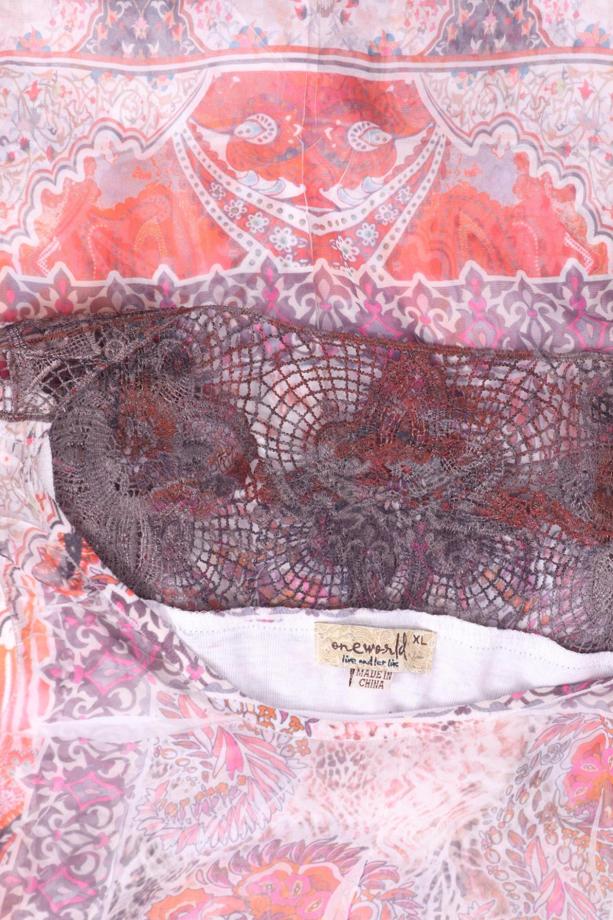 Потник ONE WORLD3