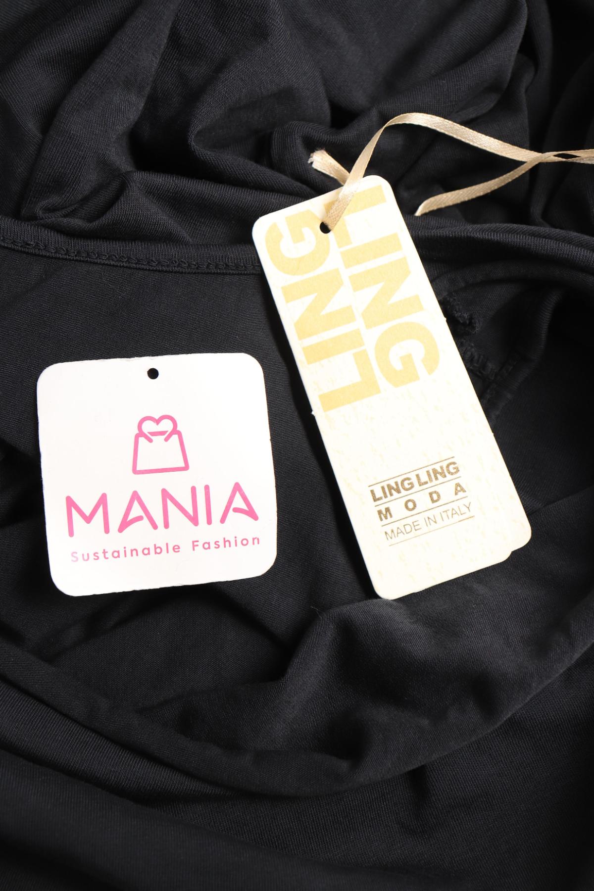 Гащеризон LING3