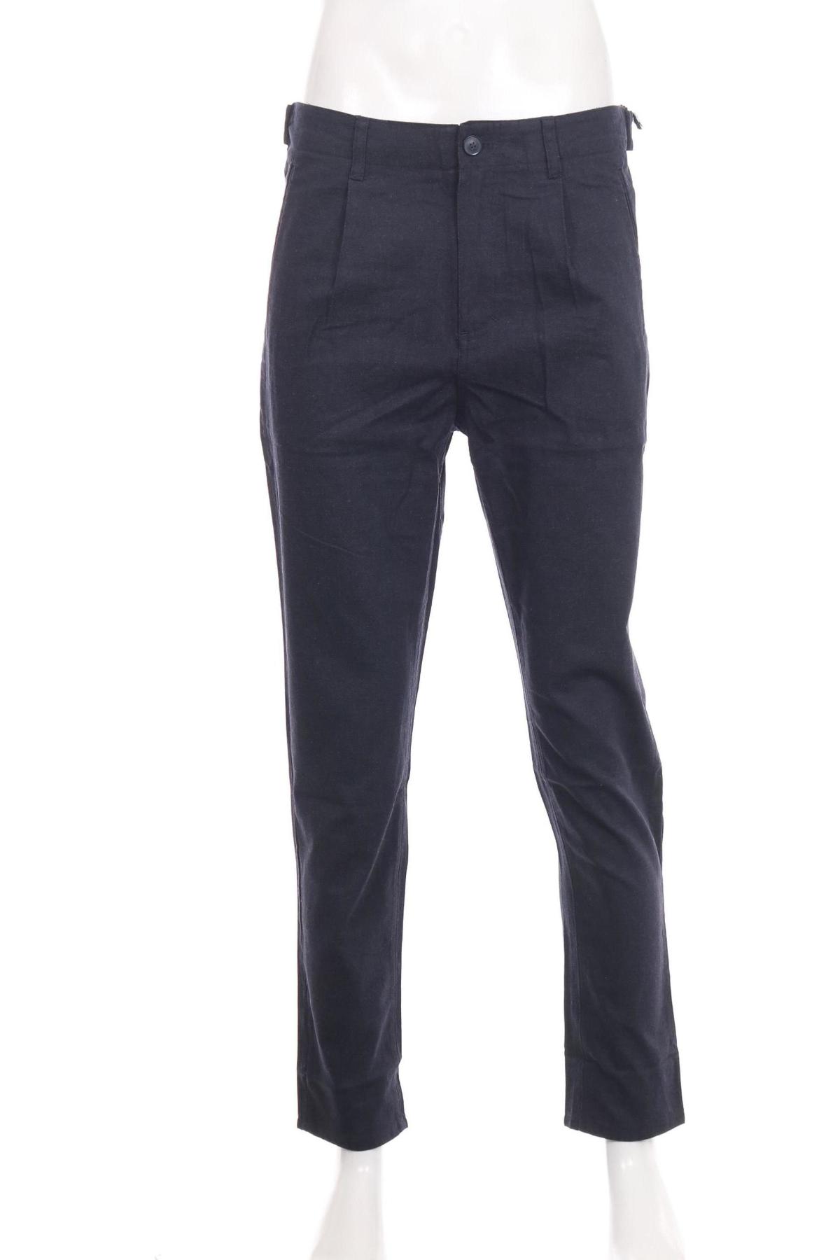 Панталон SELECTED1