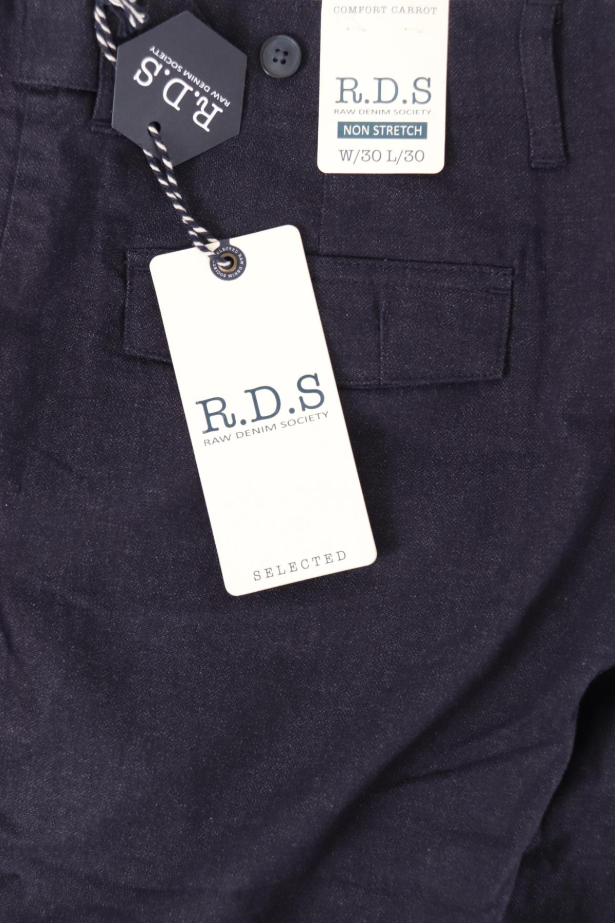 Панталон SELECTED4