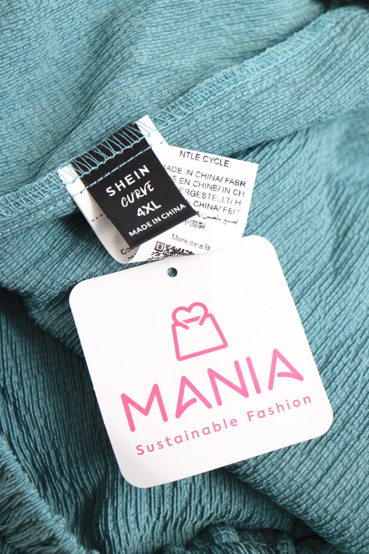 Костюм с панталон SHEIN3