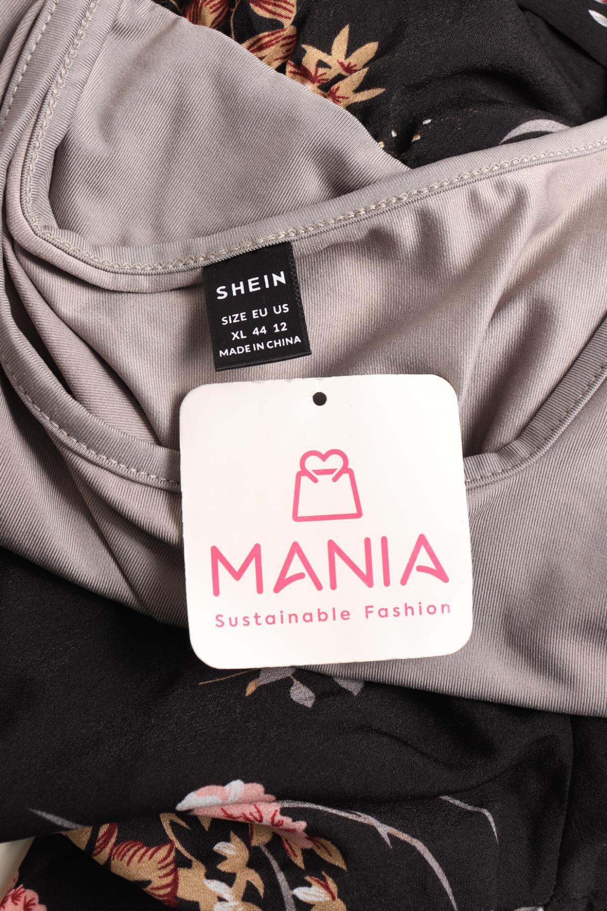 Гащеризон SHEIN3