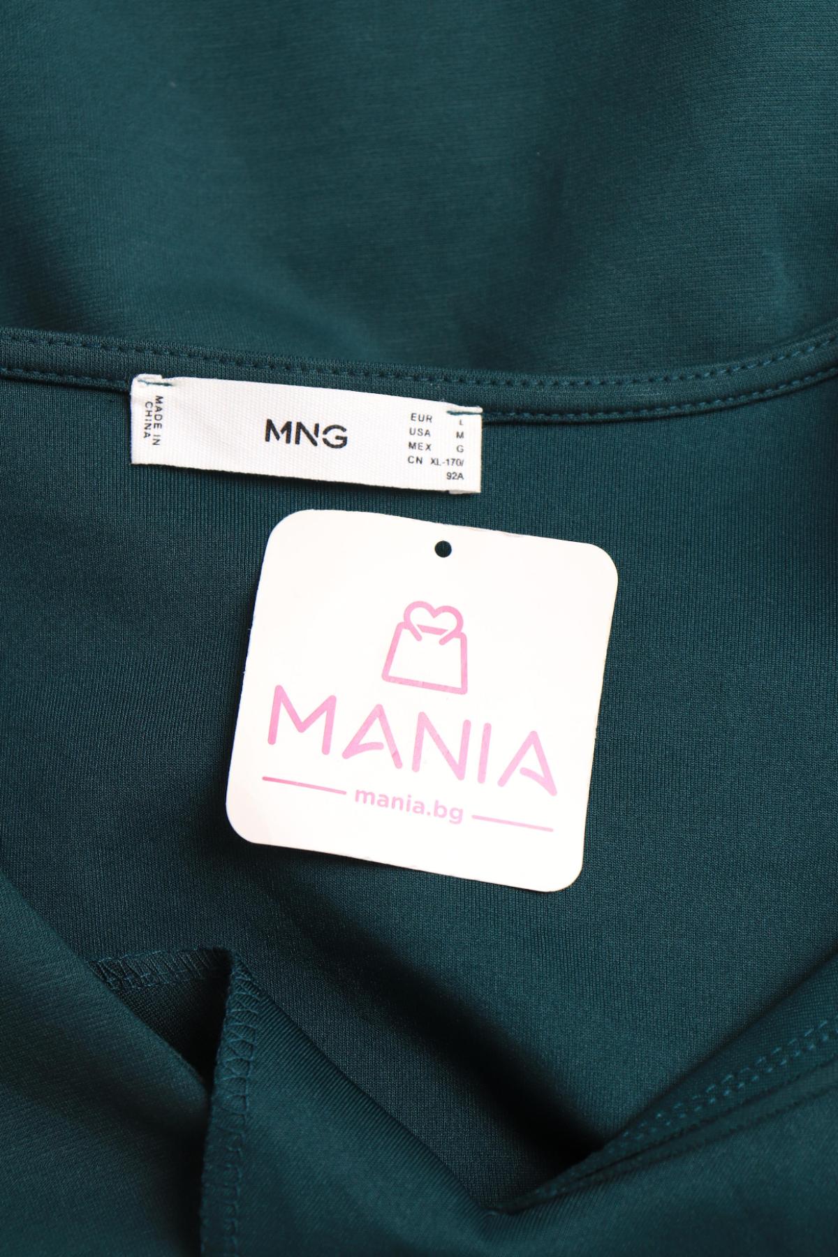 Ежедневна рокля MNG3