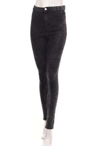 Blugi cu talie înaltă H&M DIVIDED