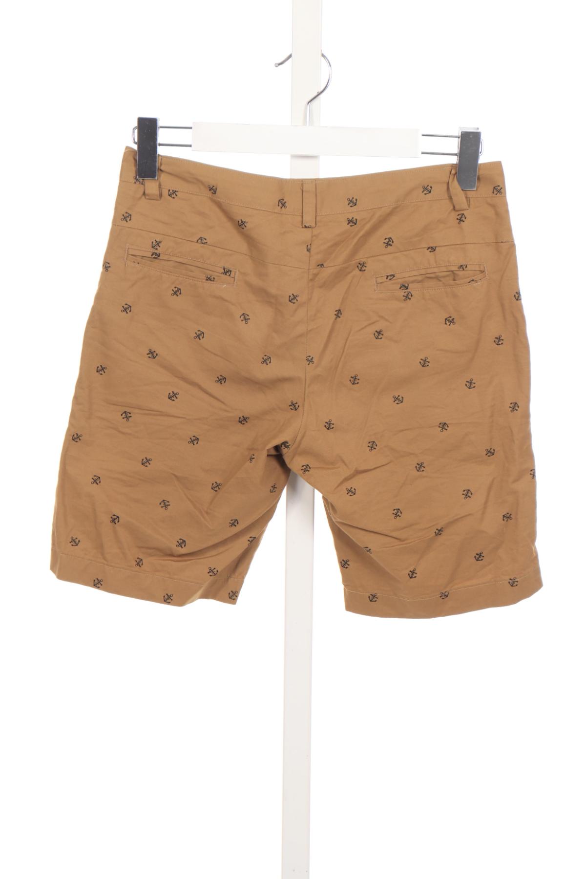 Къси панталони NO NAME2