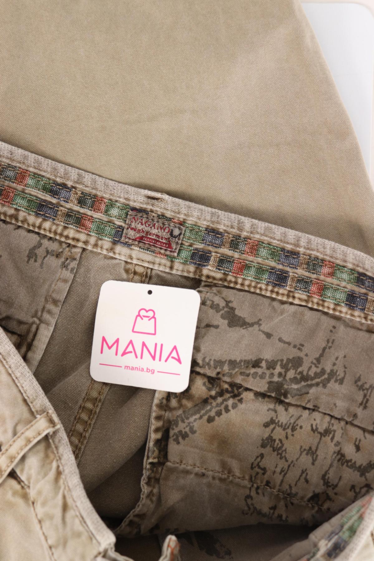 Къси дънки NAGANO3