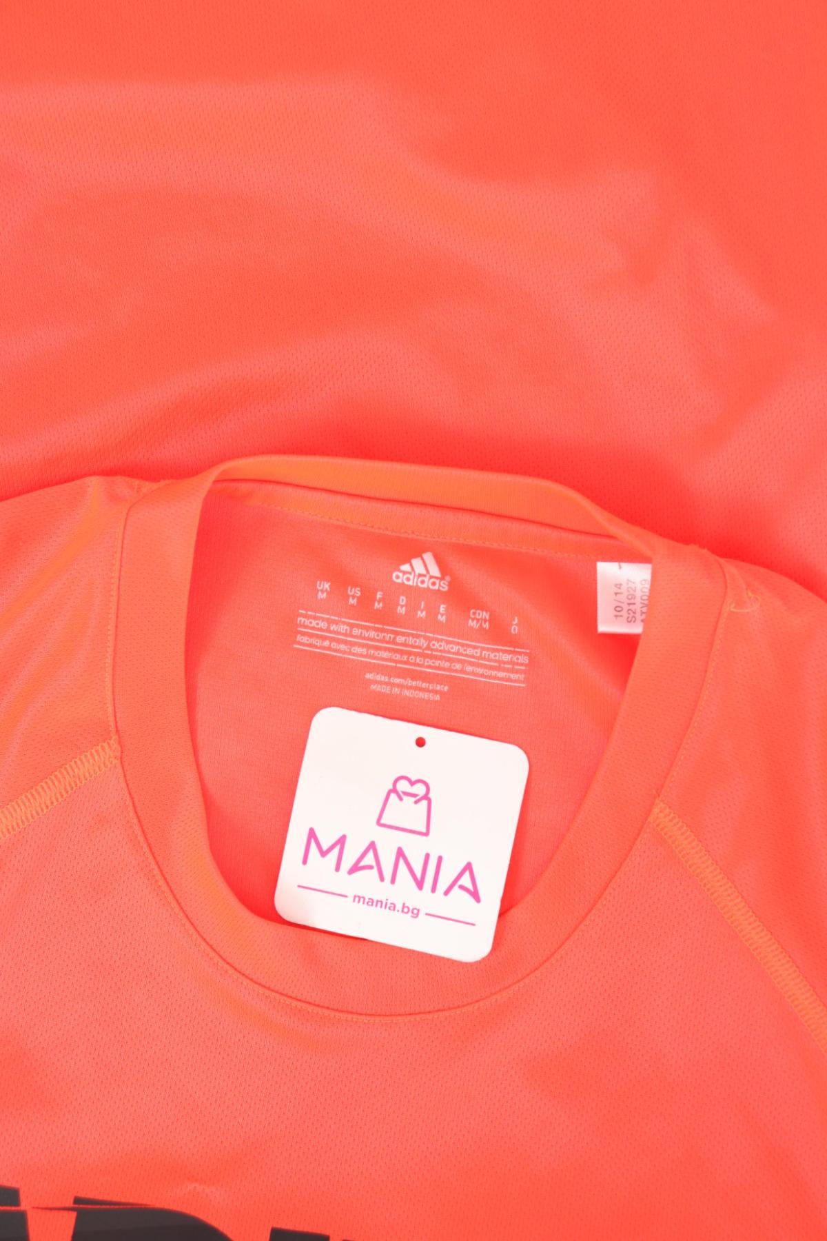 Спортна тениска ADIDAS3