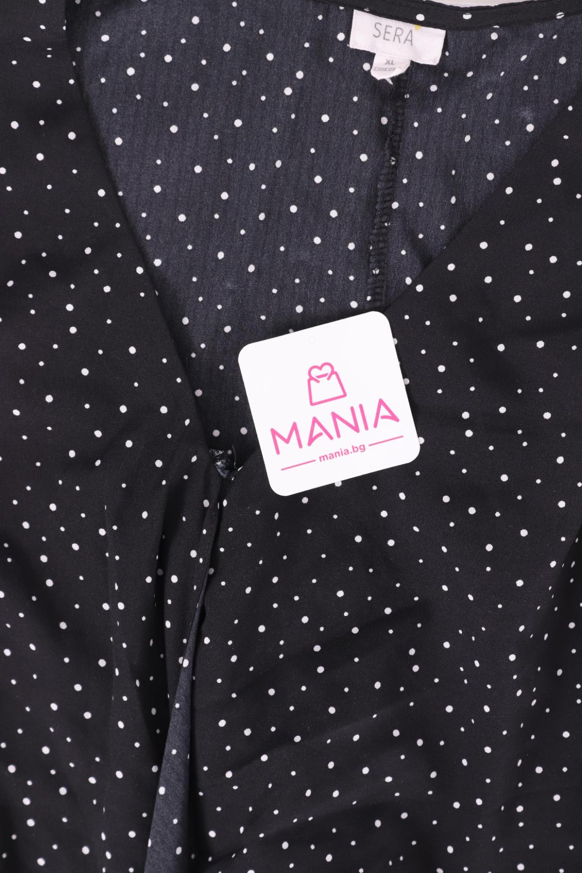 Ежедневна рокля NO NAME3