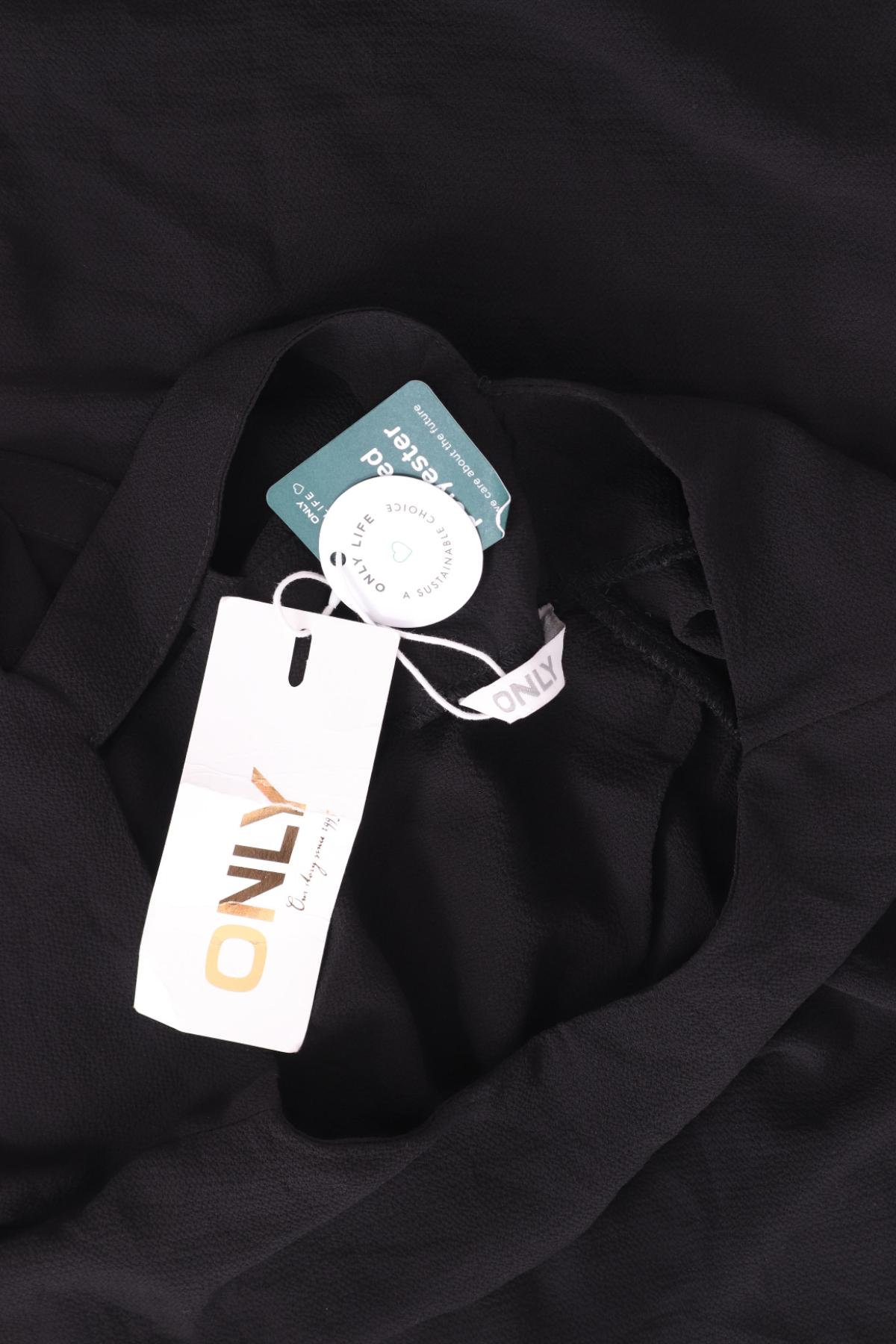 Ежедневна рокля ONLY3