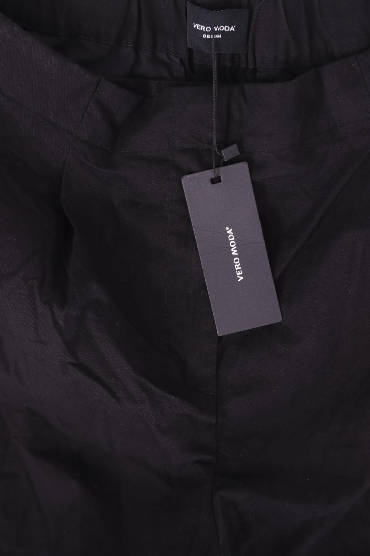 Елегантен панталон VERO MODA3