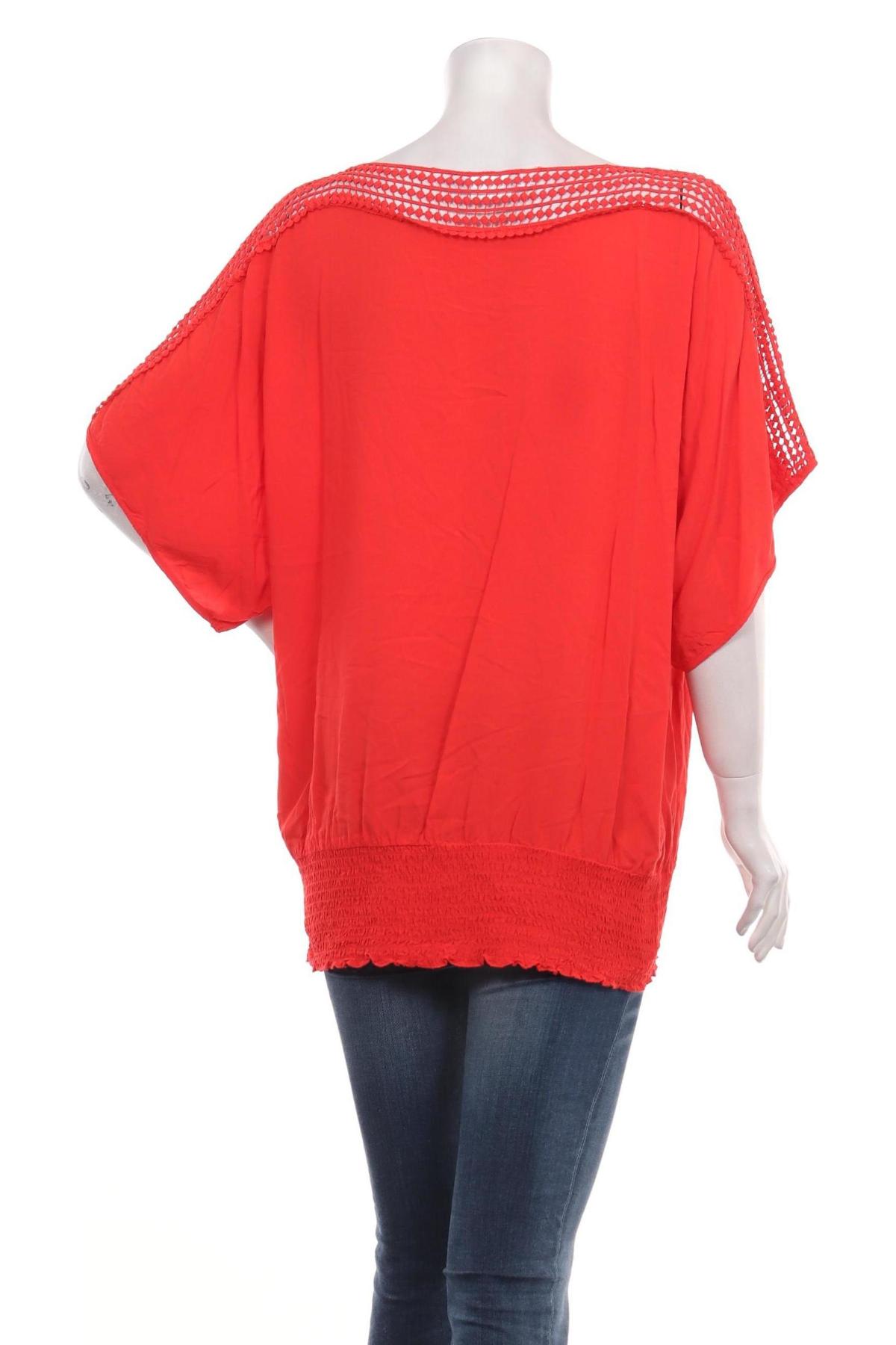 Блуза BODY FLIRT2