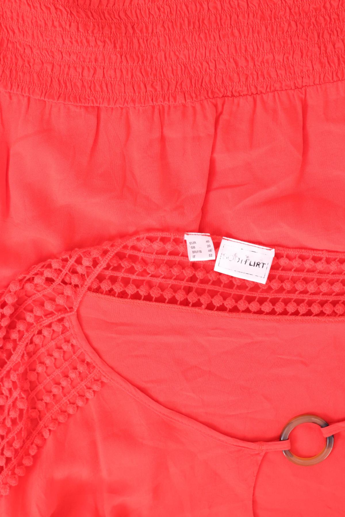 Блуза BODY FLIRT3