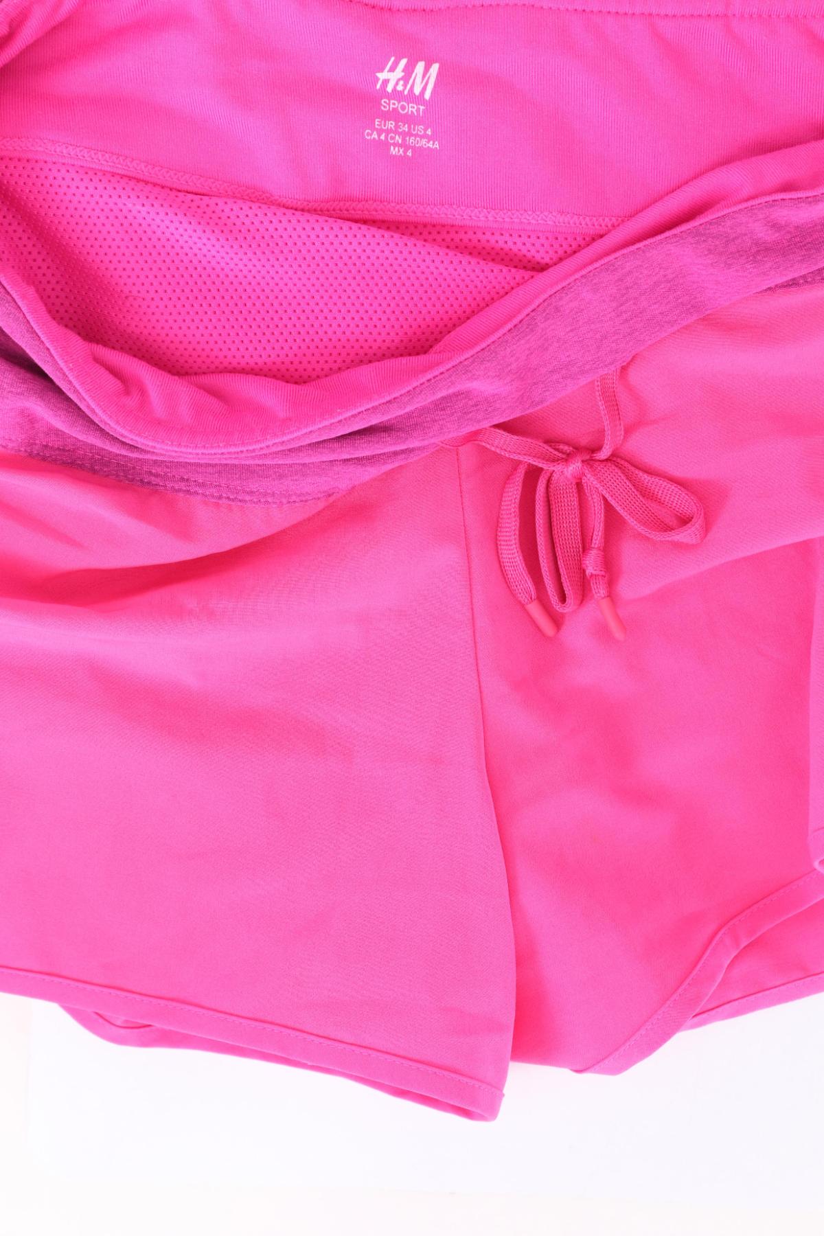 Спортни къси панталони H&M SPORT3