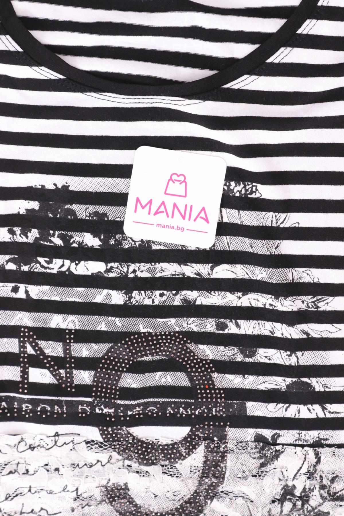 Тениска NO NAME3