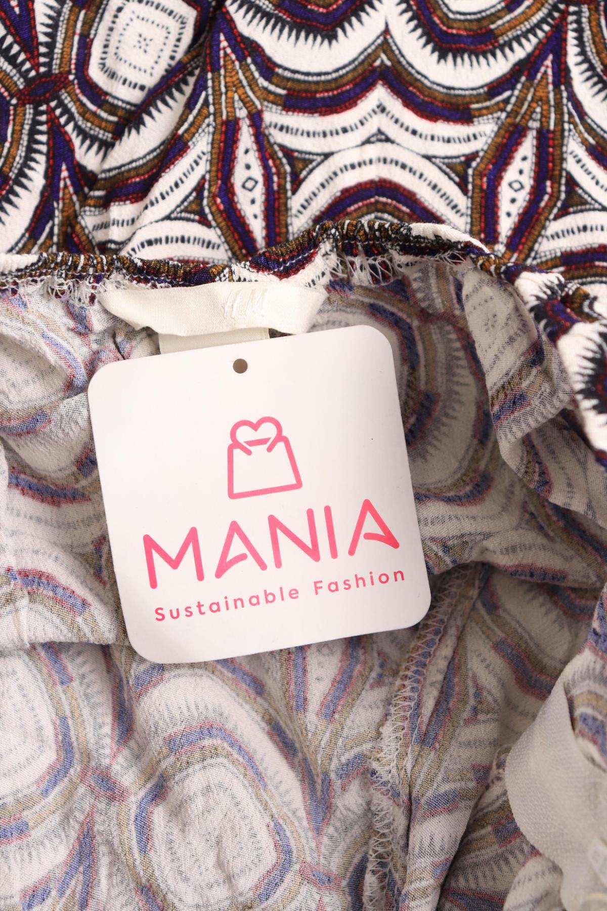 Гащеризон H&M3