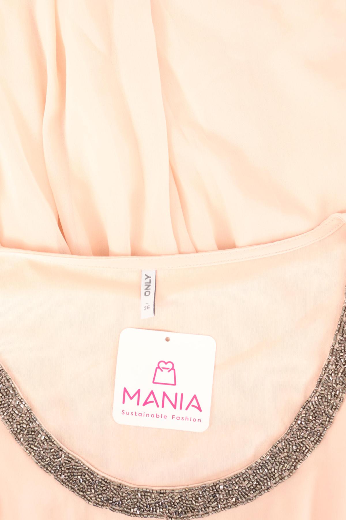 Официална рокля ONLY3