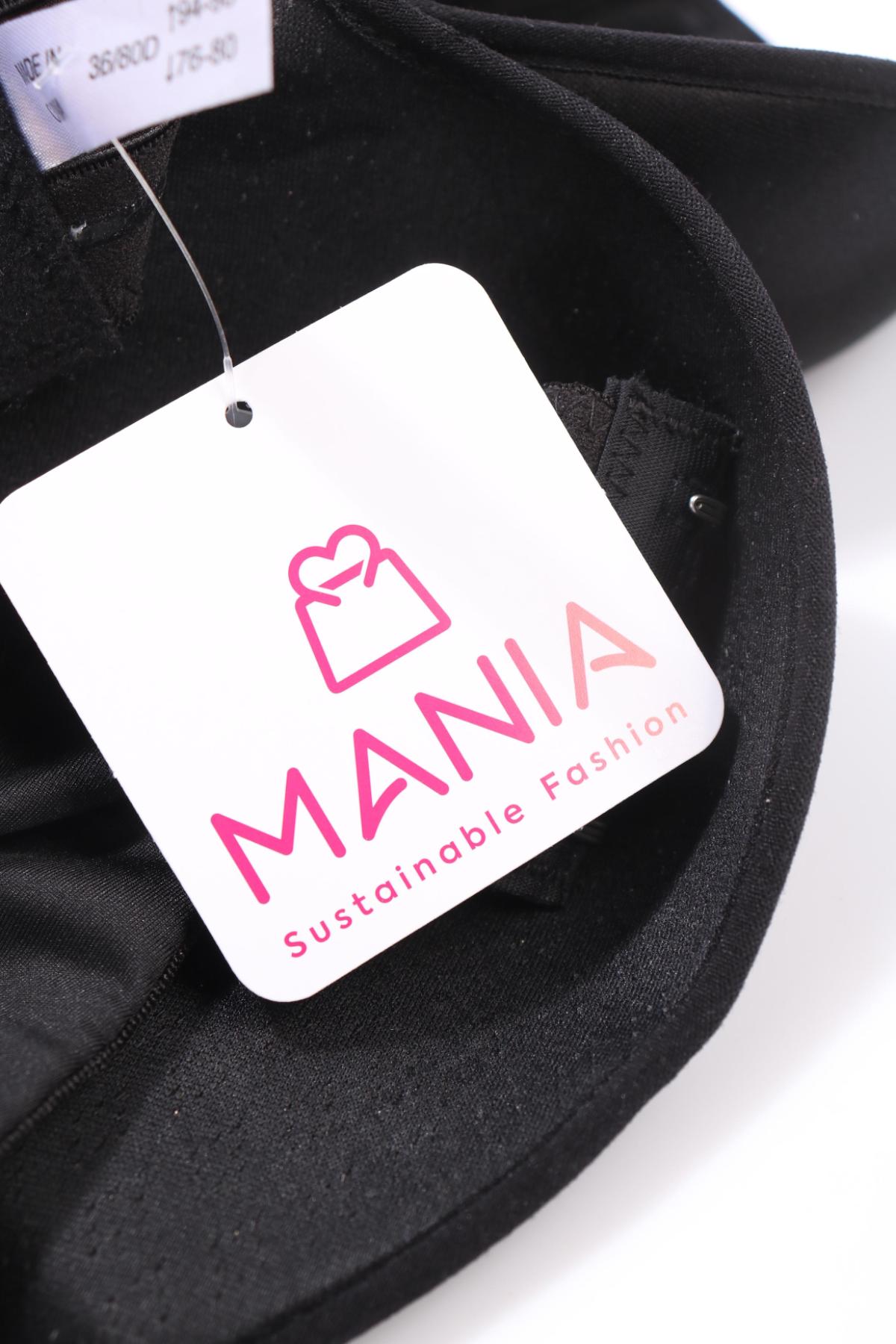 Сутиен NO NAME3