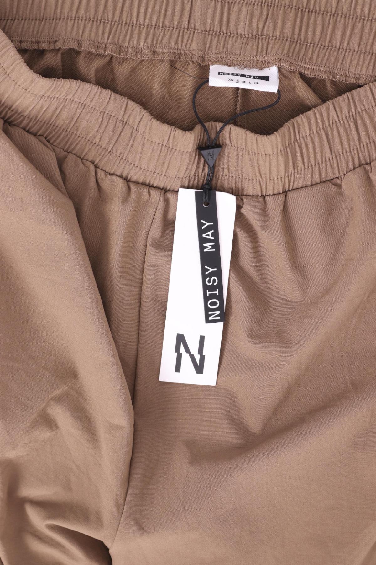 Спортен панталон NOISY MAY3