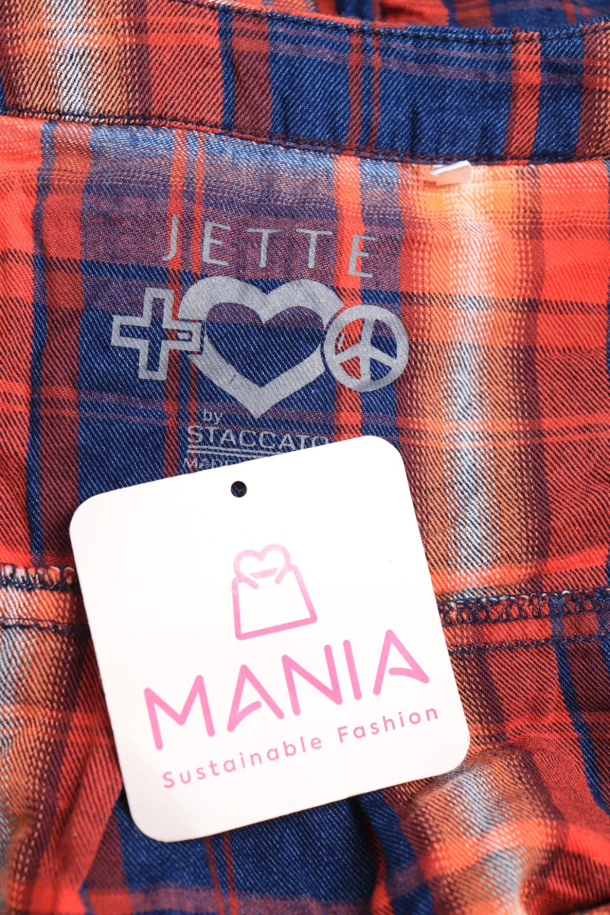 Детска рокля JETTE3