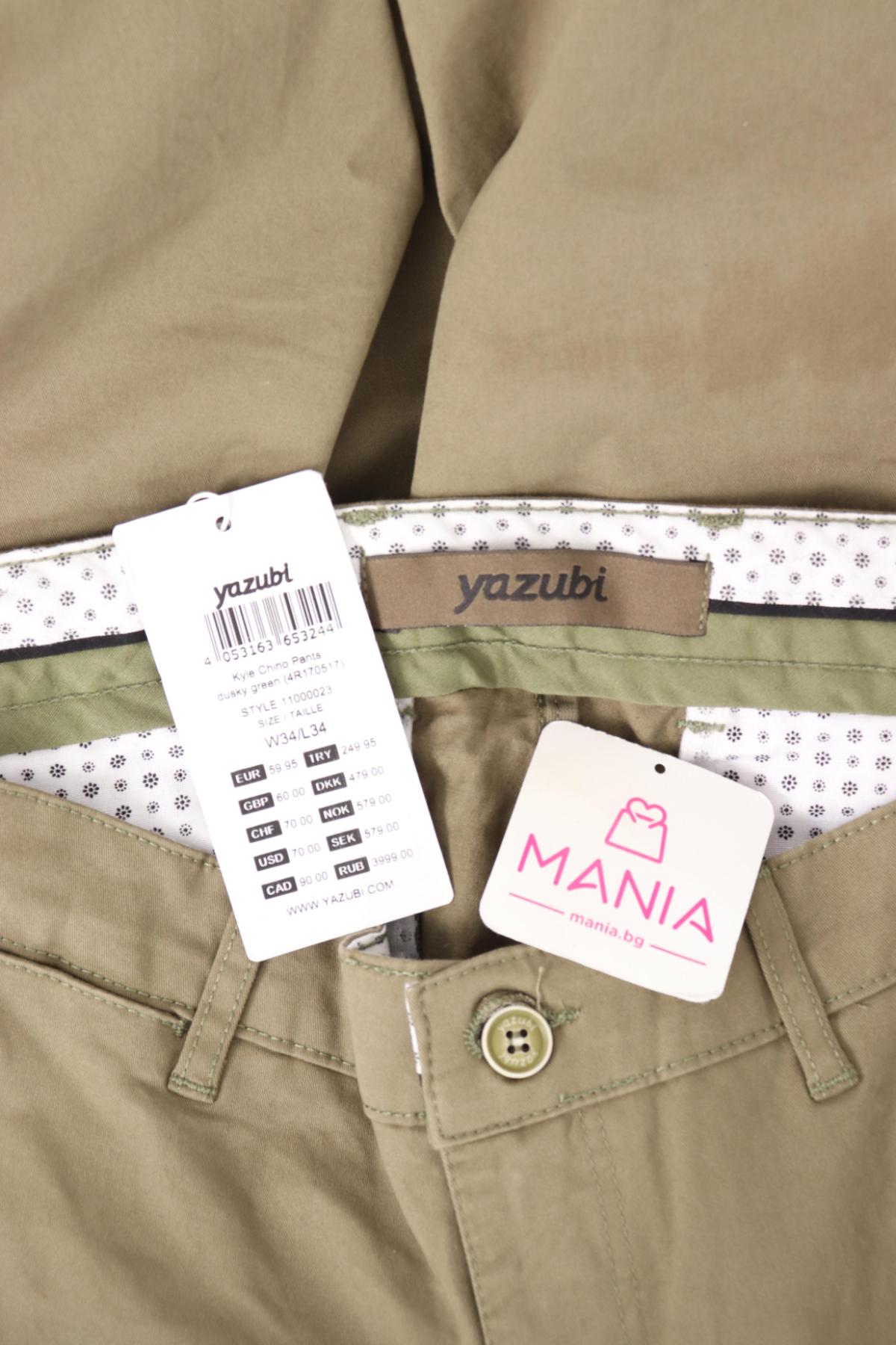 Панталон YAZUBI3