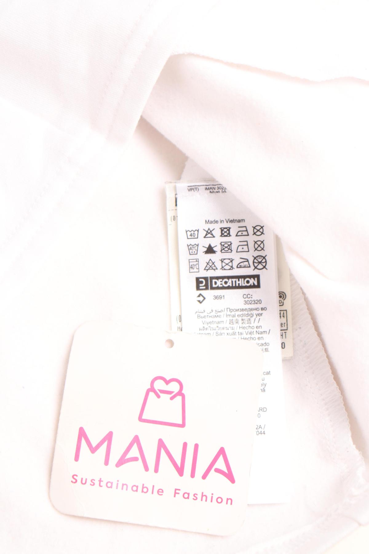 Спортна блуза DECATHLON3