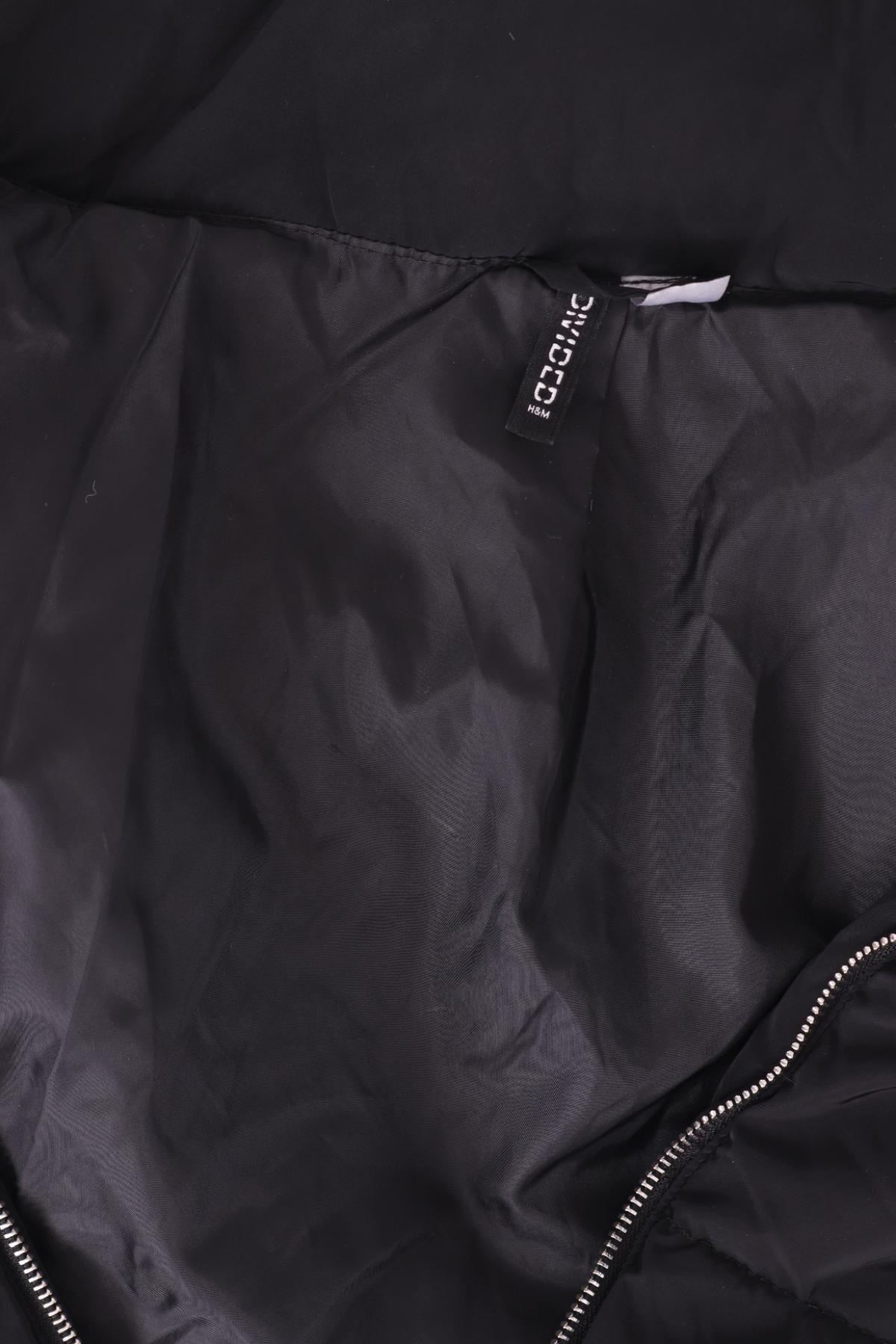 Зимно яке H&M DIVIDED3