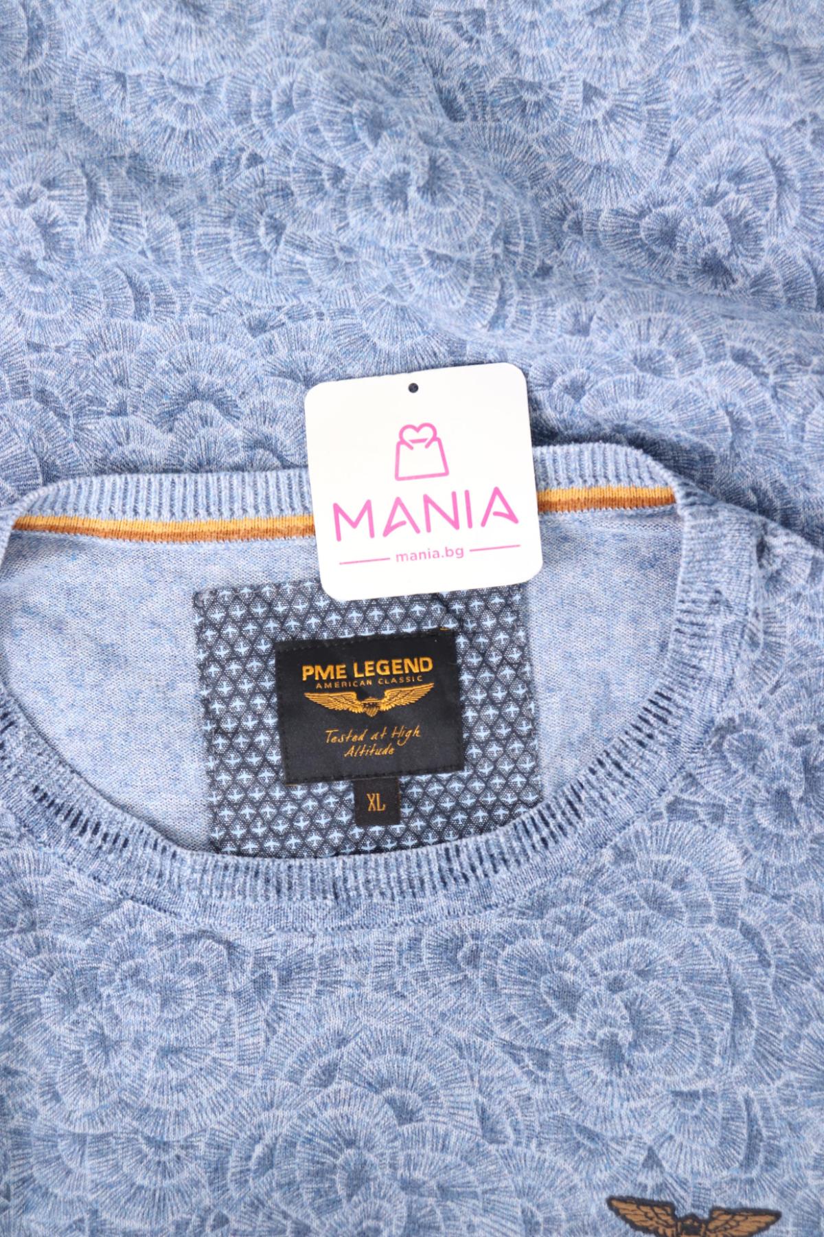 Блуза PME LEGEND3