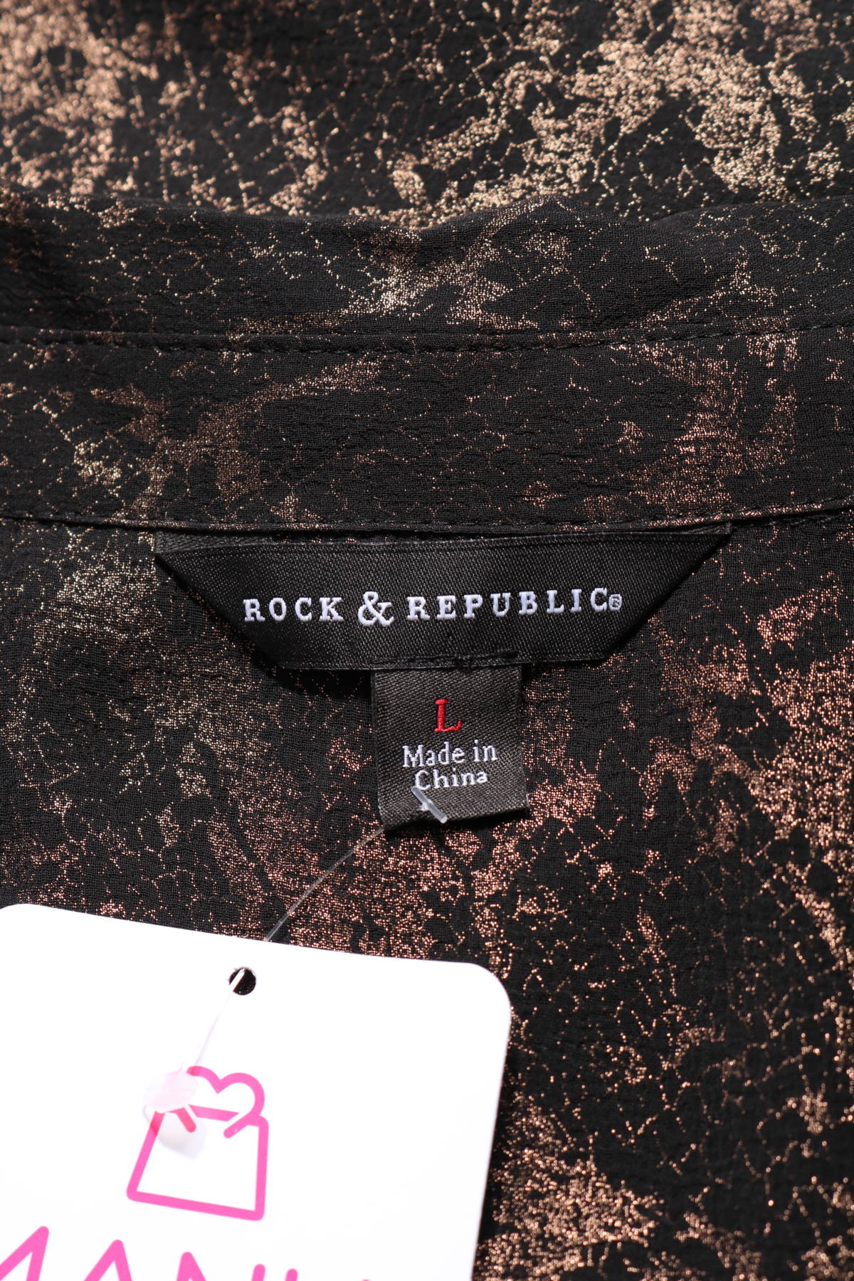 Риза ROCK & REPUBLIC3