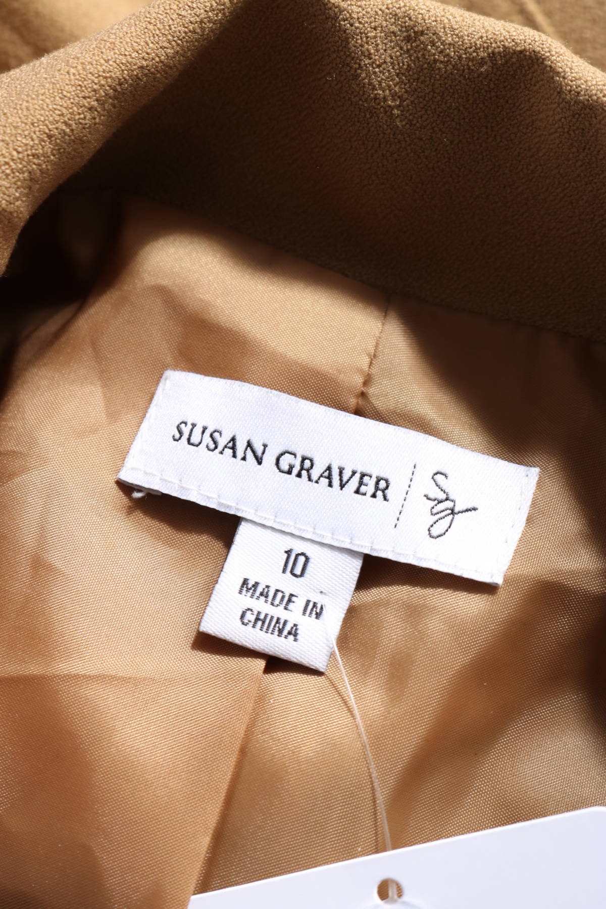 Официално сако SUSAN GRAVER3