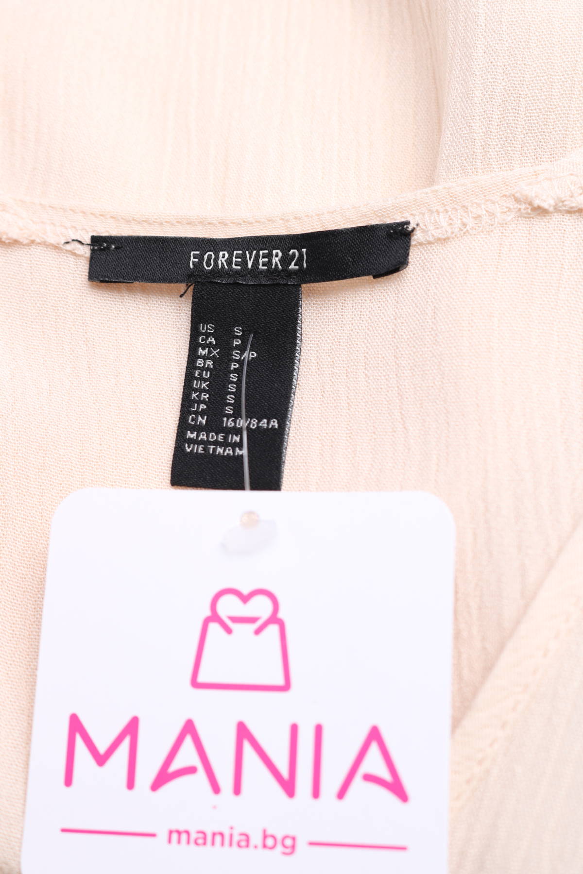 Потник Forever 213 - Mania Потник Forever 213
