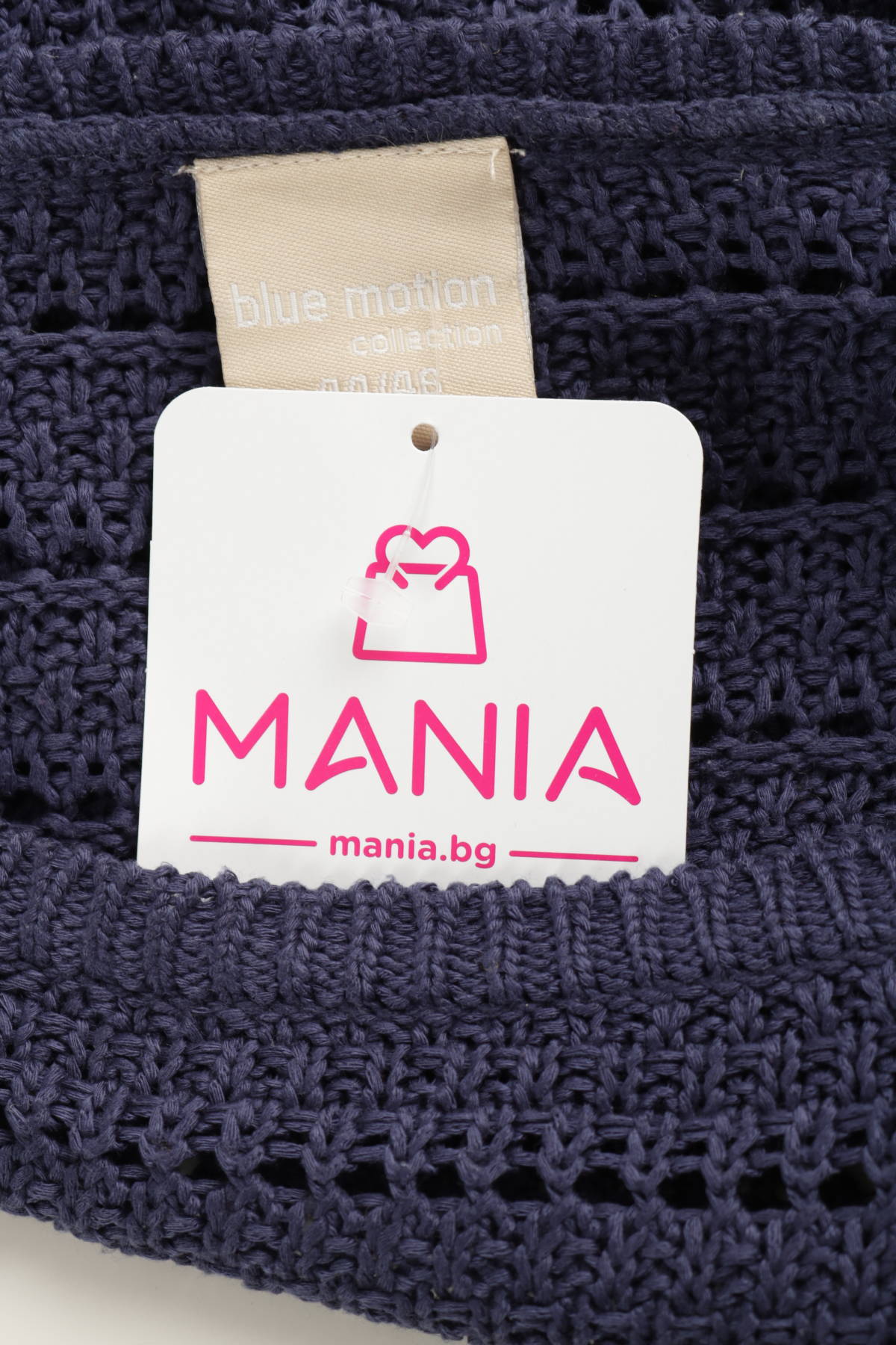 Пуловер BLUE MOTION3