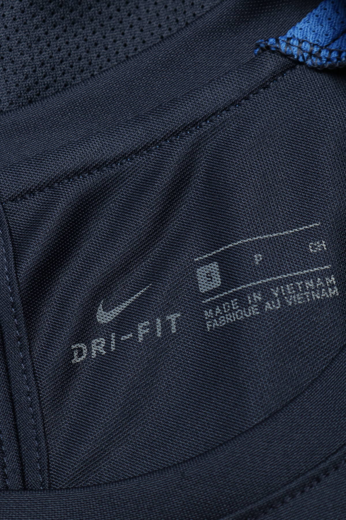 Спортна тениска NIKE3 - Mania Спортна тениска NIKE3
