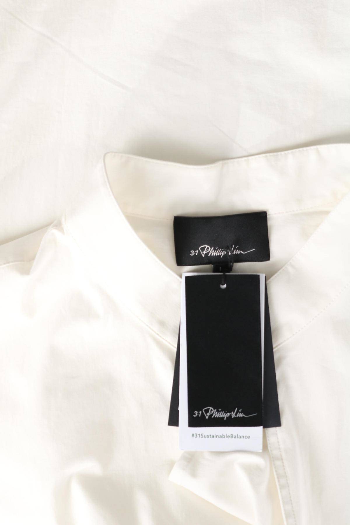 Риза PHILLIP LIM3 - Mania Риза PHILLIP LIM3