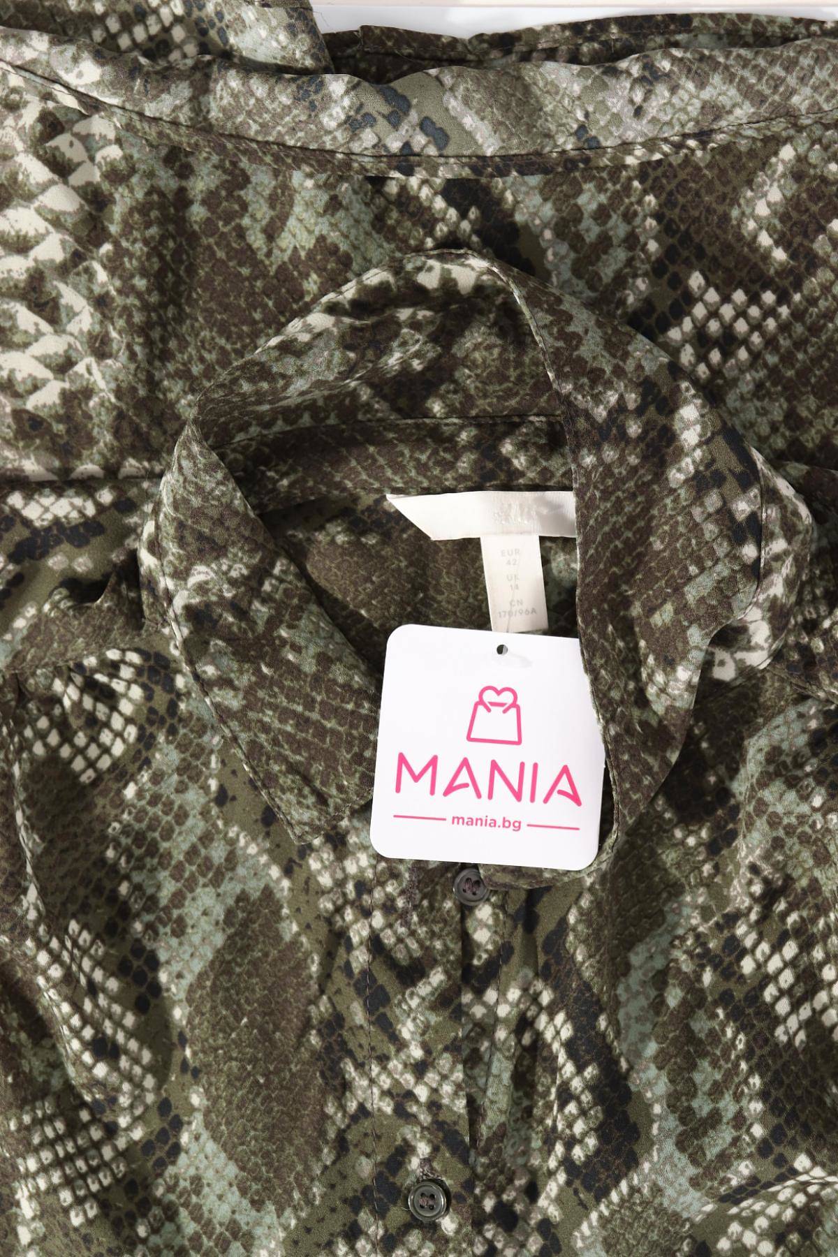 Спортно-елегантна риза H&M3 - Mania Спортно-елегантна риза H&M3
