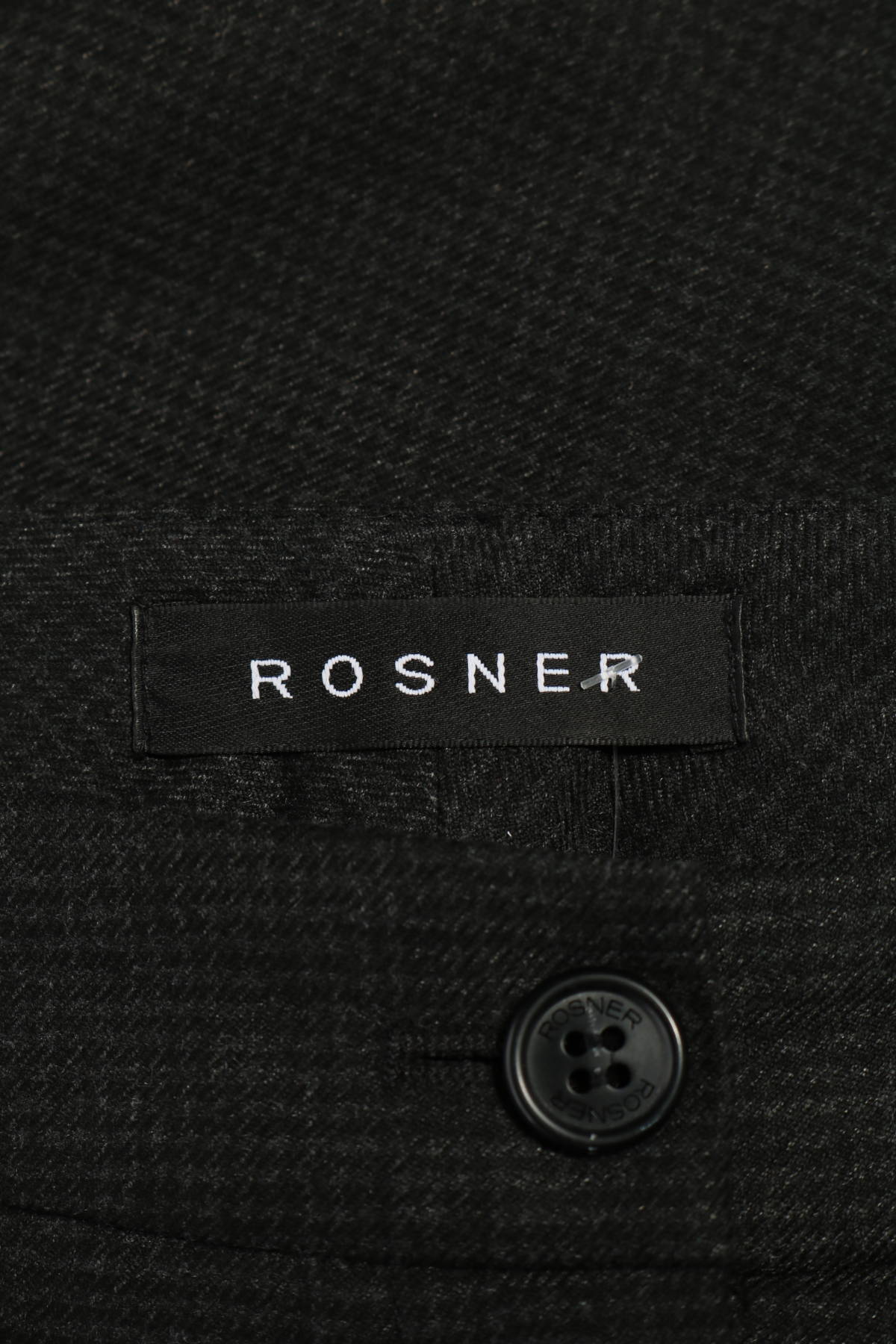 Официален панталон ROSNER3
